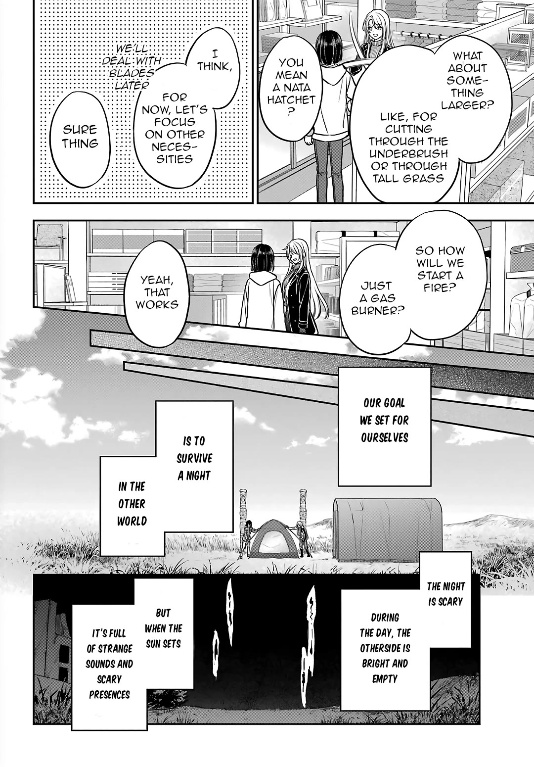 Urasekai Picnic chapter 75 page 16