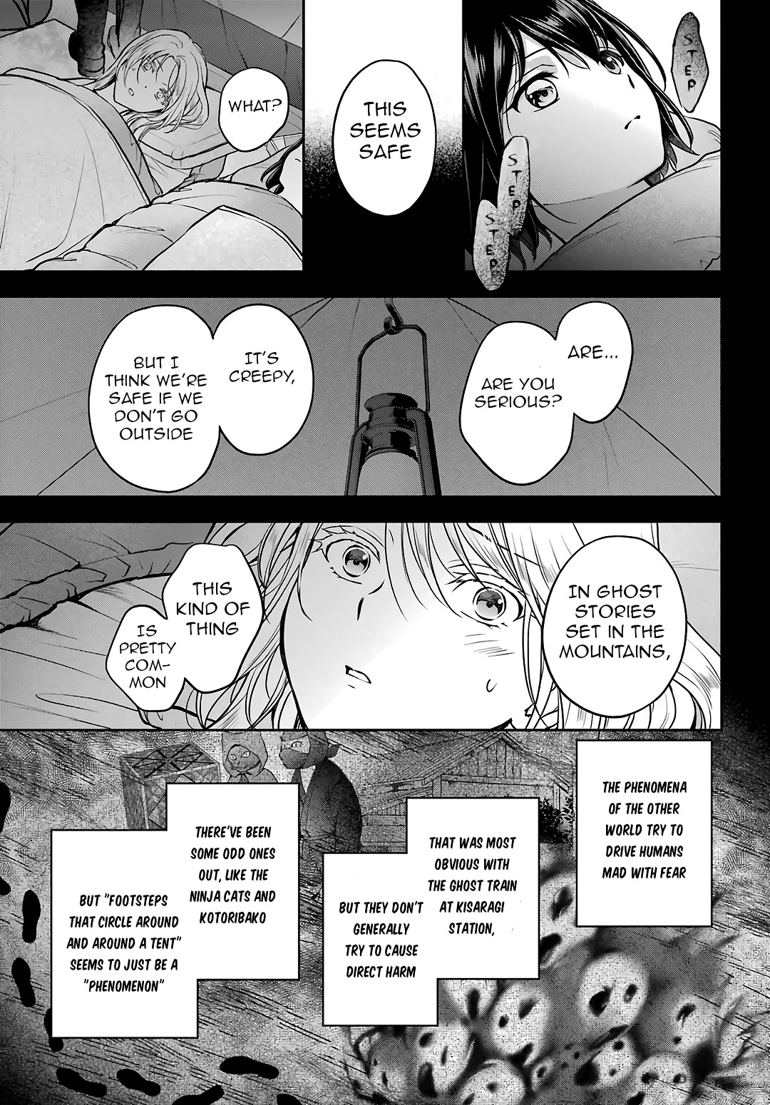 Urasekai Picnic chapter 75 page 34