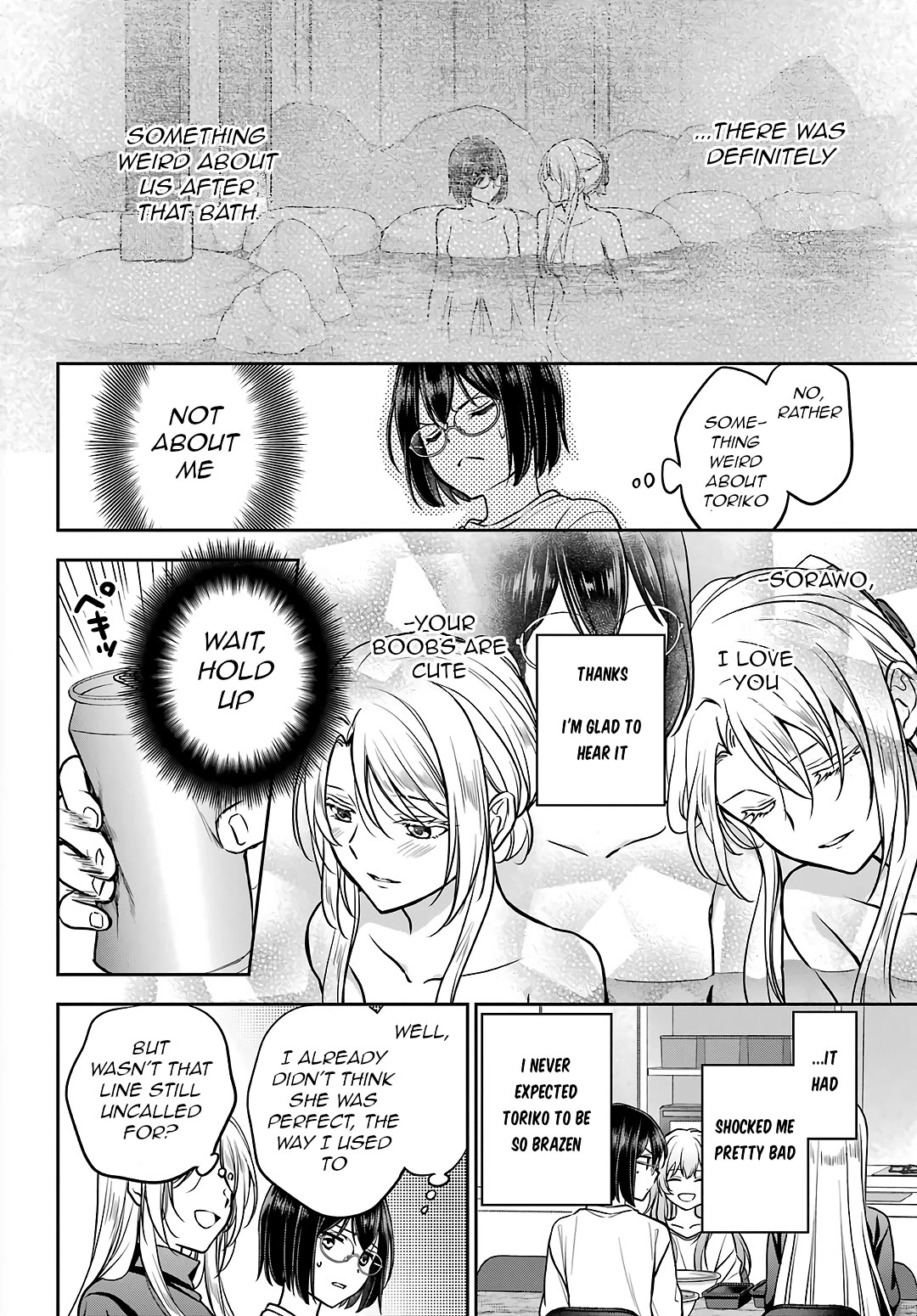 Urasekai Picnic chapter 75 page 8