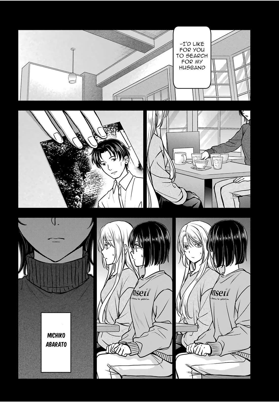 Urasekai Picnic chapter 86 page 2