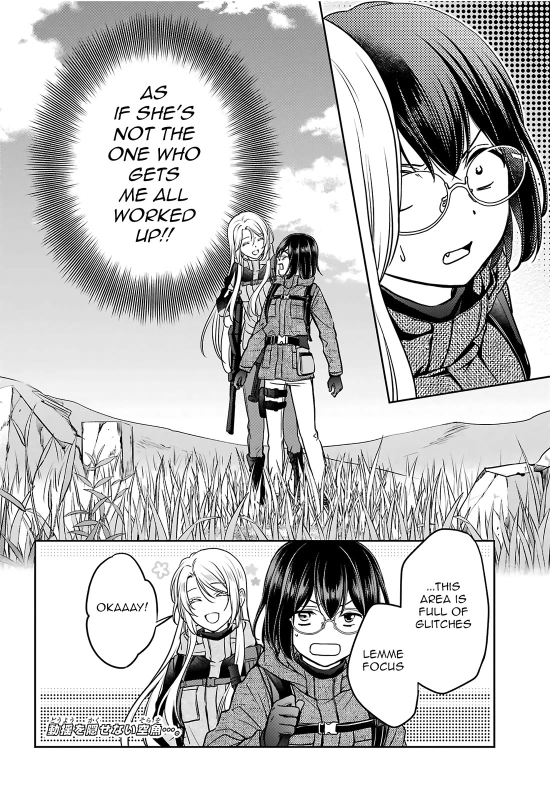 Urasekai Picnic chapter 86 page 33