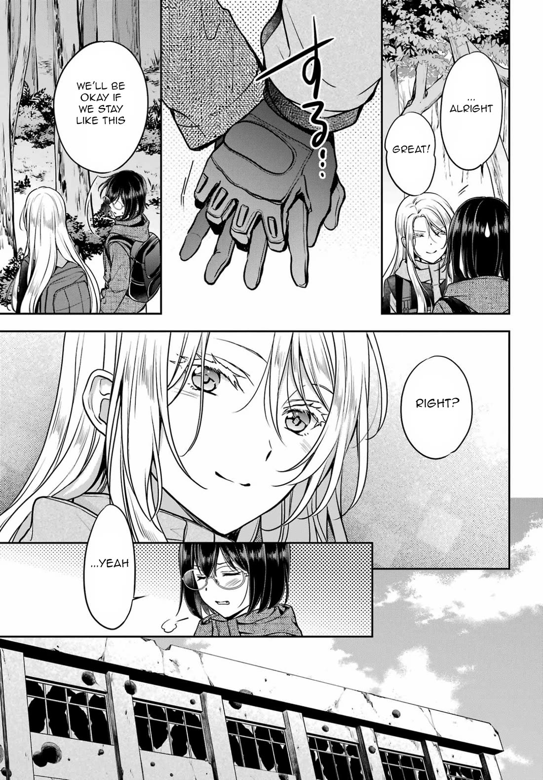 Urasekai Picnic chapter 87 page 9