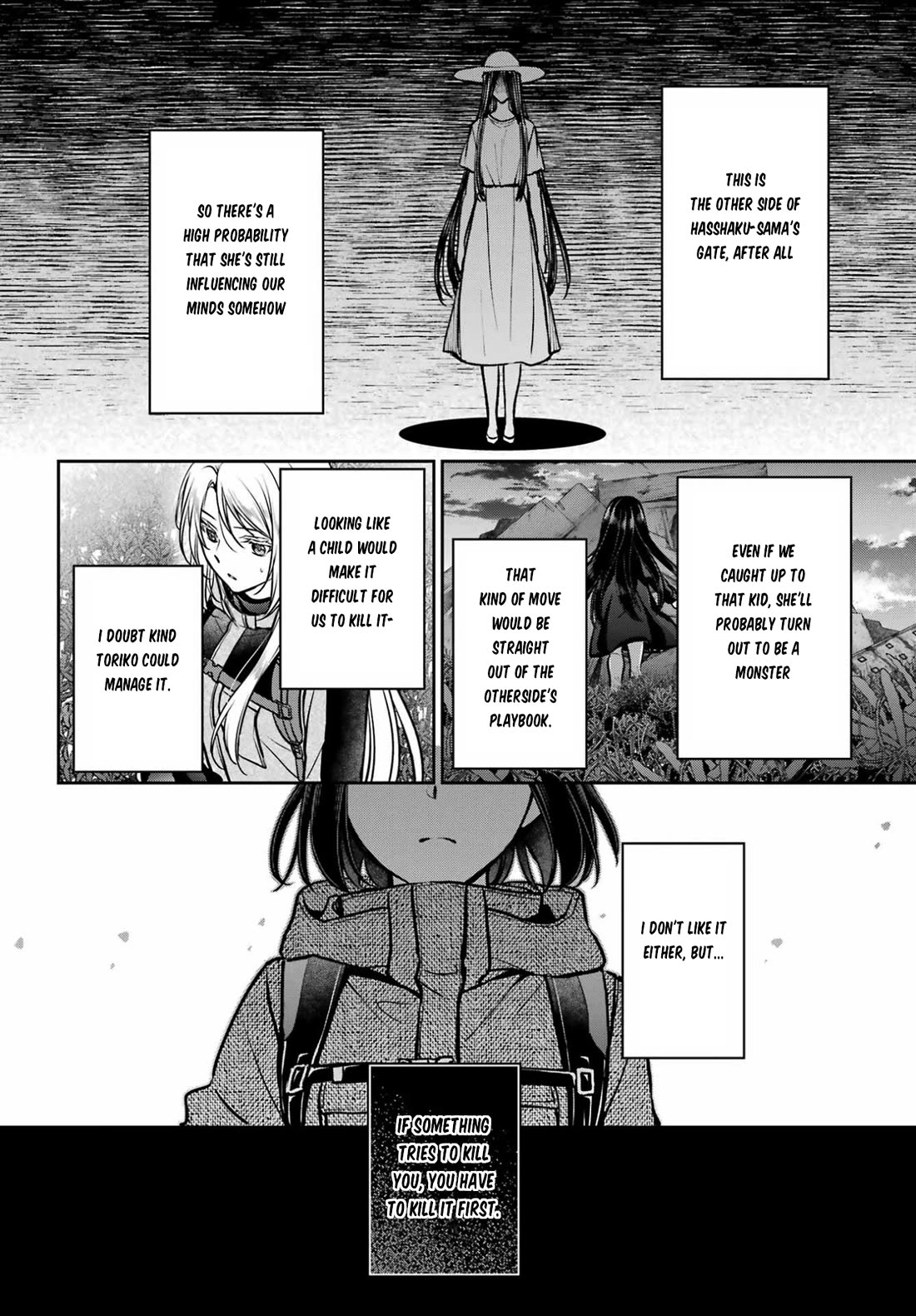 Urasekai Picnic chapter 88 page 33