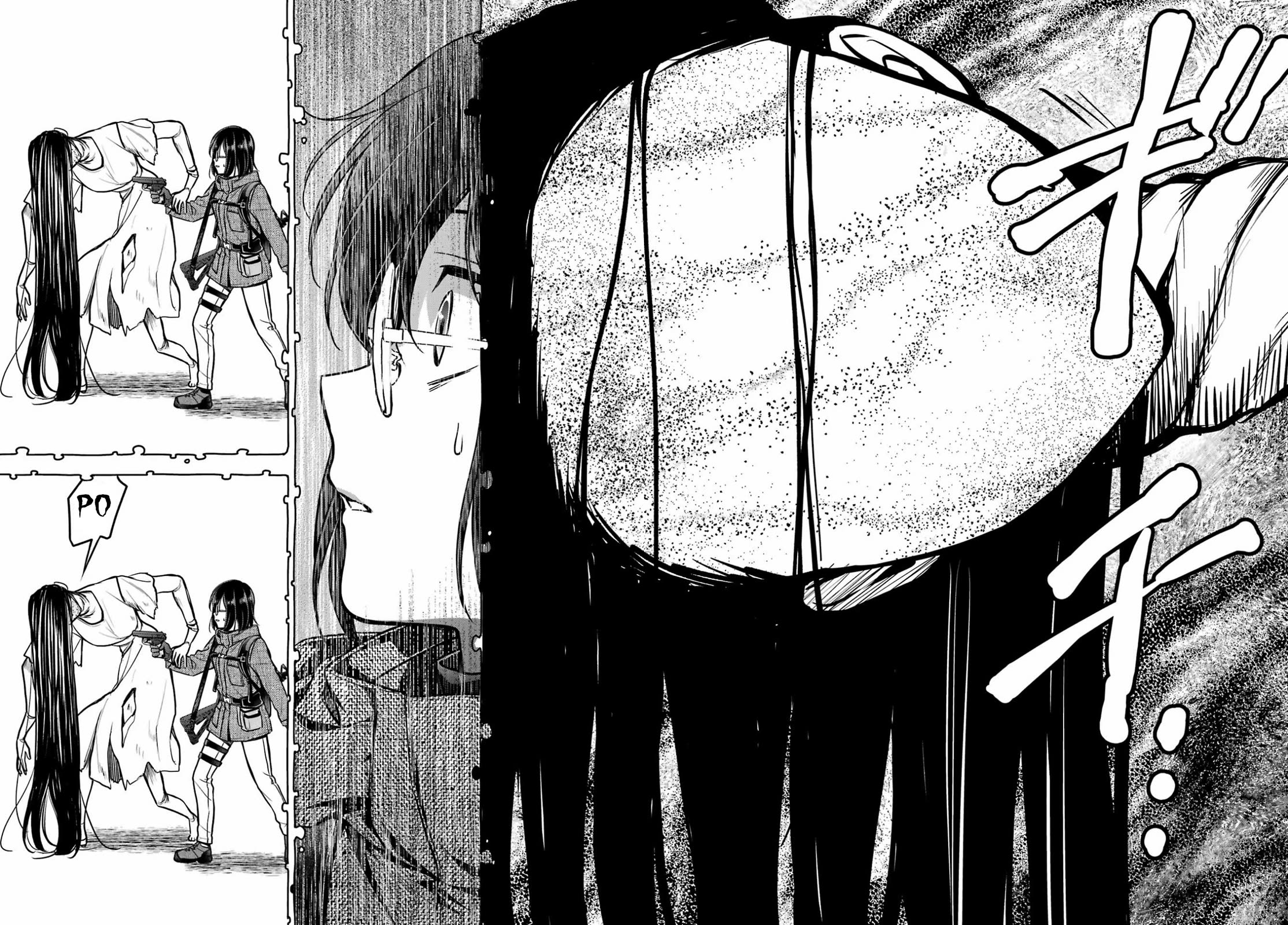 Urasekai Picnic chapter 88 page 6