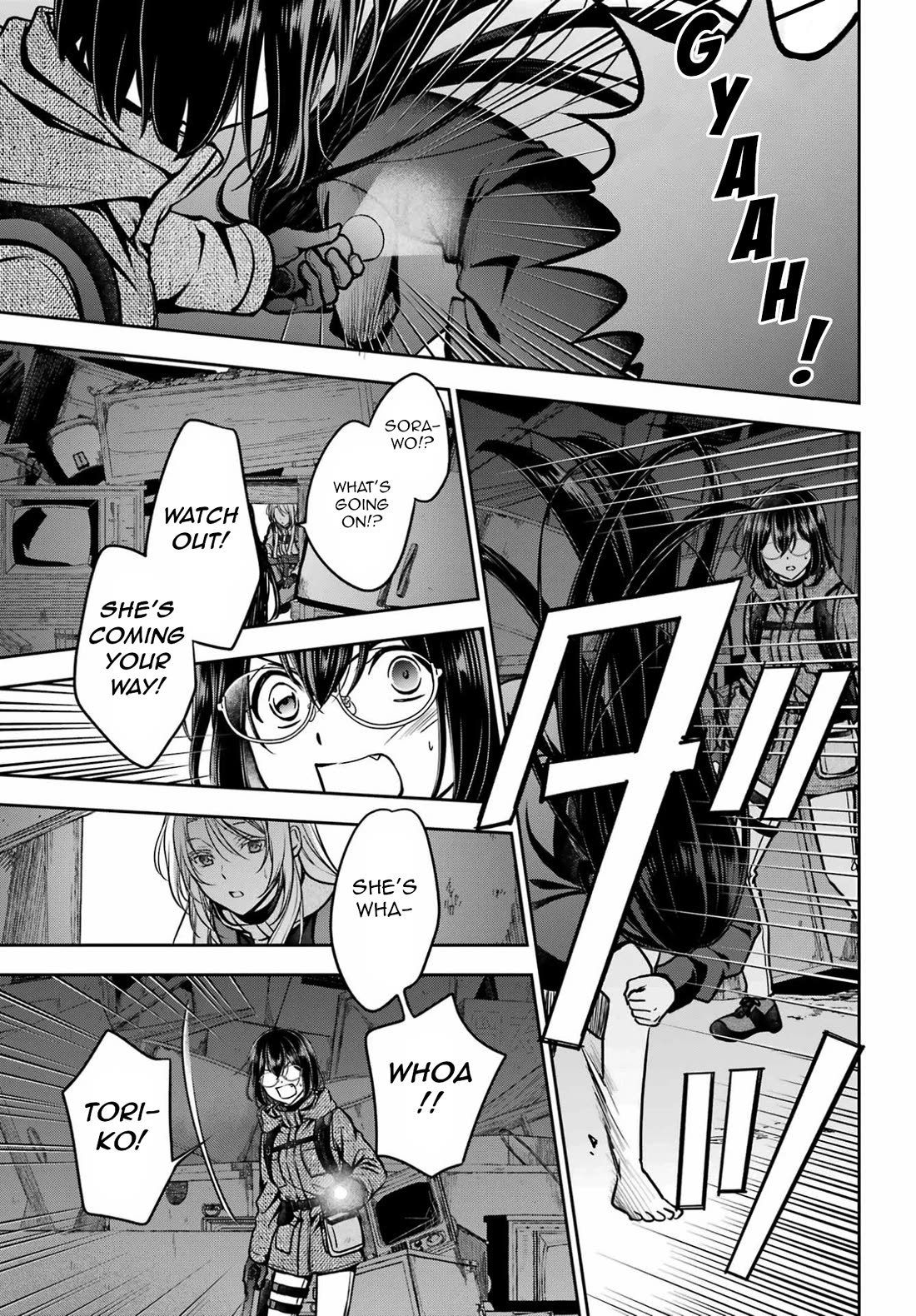 Urasekai Picnic chapter 89 page 11