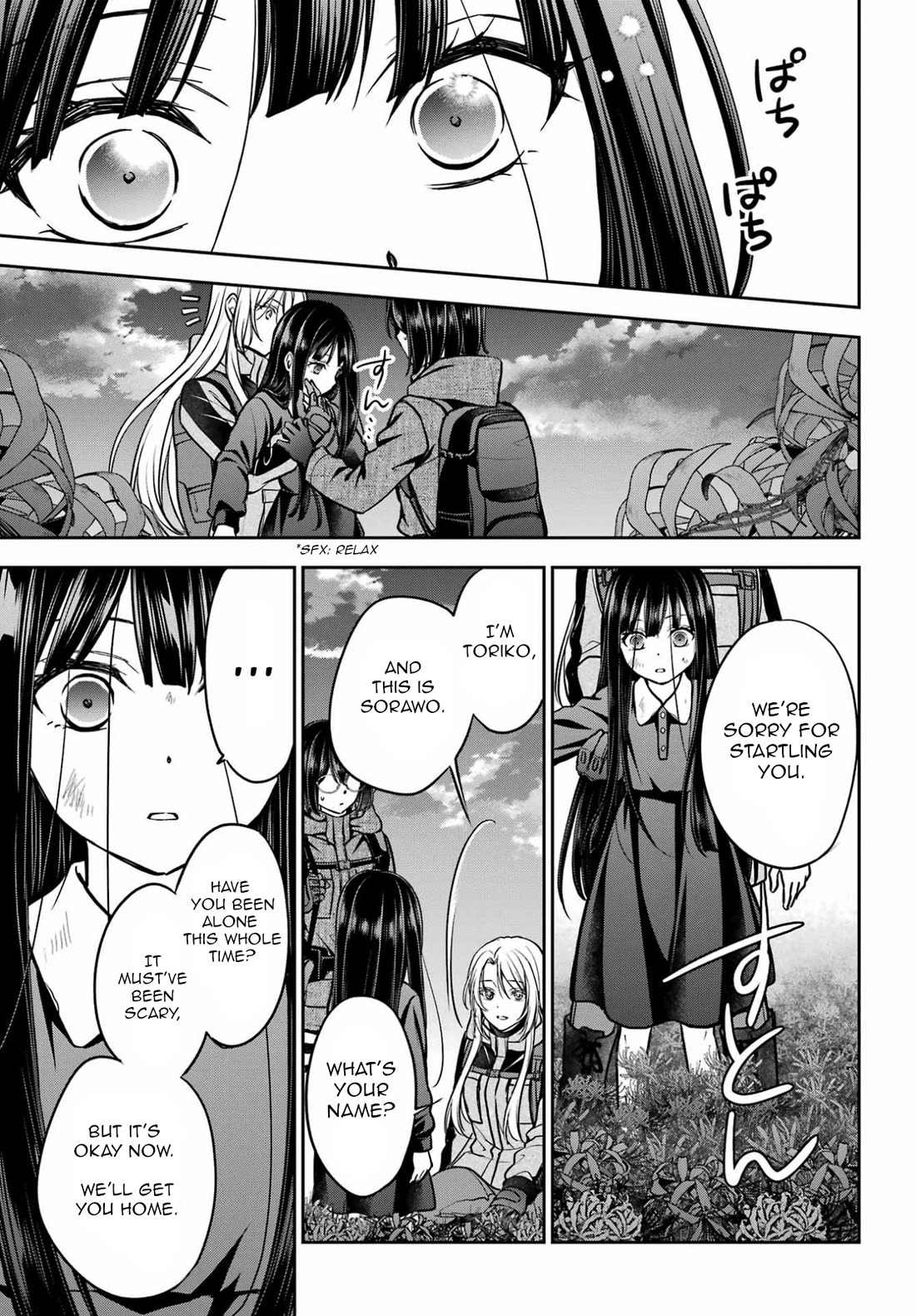 Urasekai Picnic chapter 89 page 17