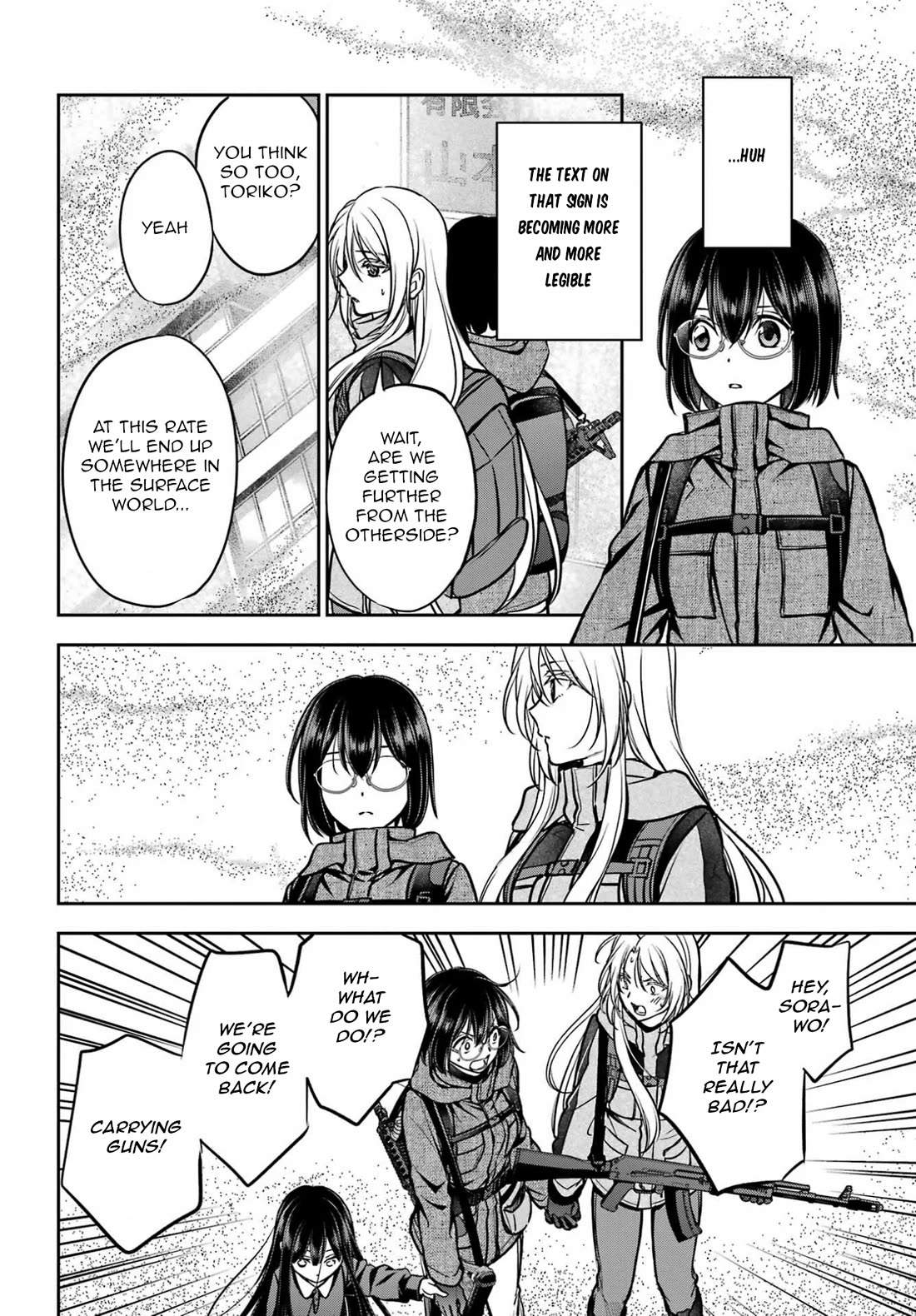 Urasekai Picnic chapter 89 page 27
