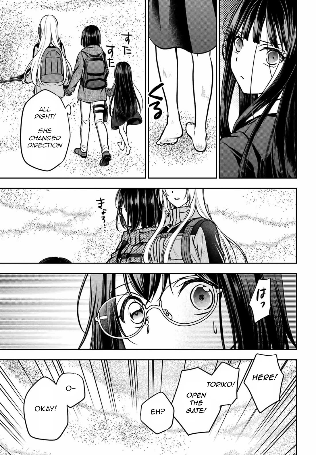Urasekai Picnic chapter 89 page 30