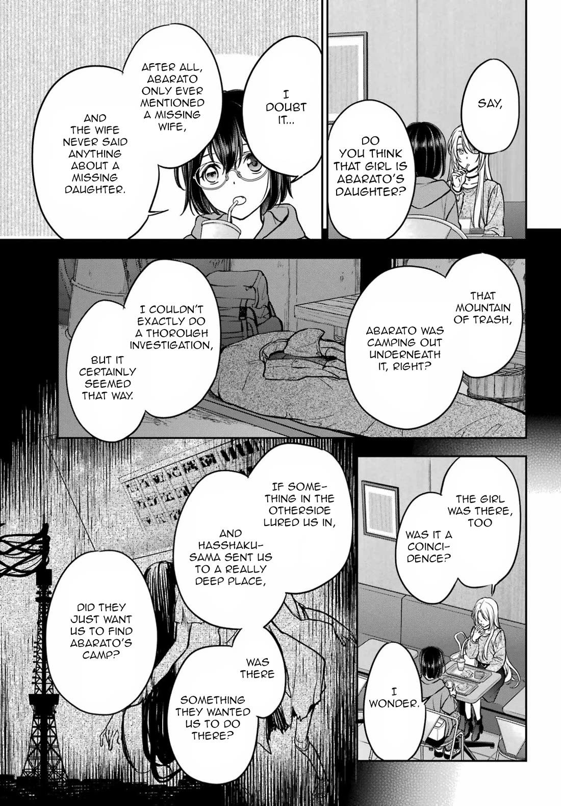 Urasekai Picnic chapter 89 page 34