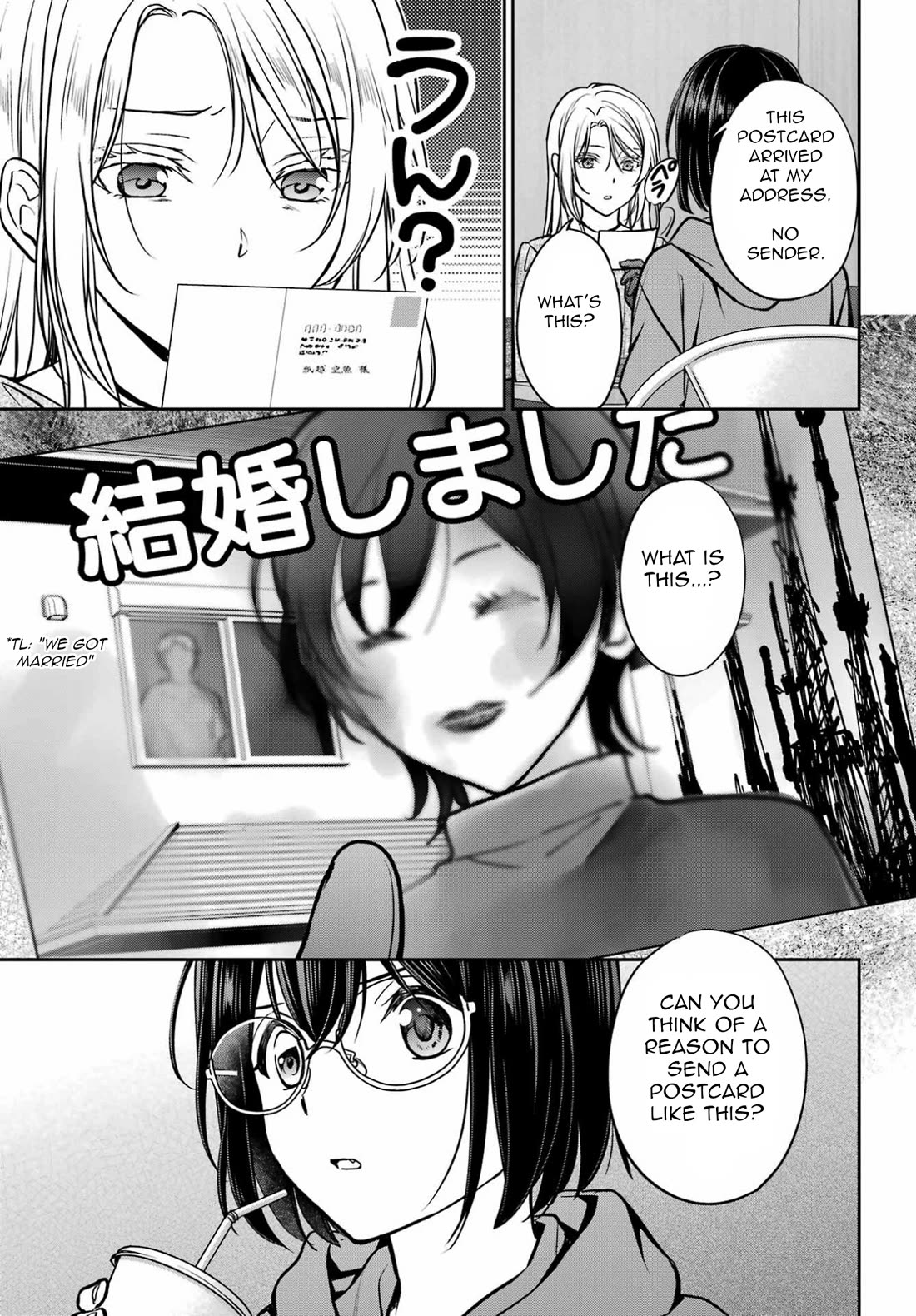 Urasekai Picnic chapter 89 page 36