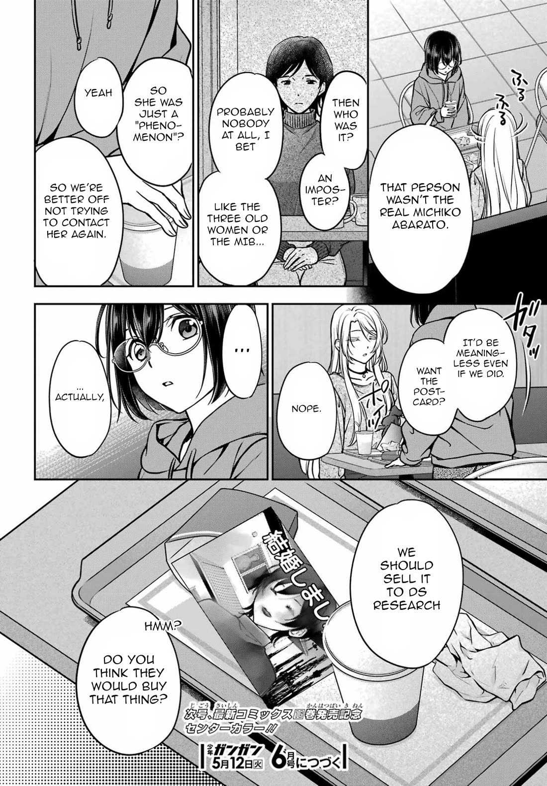 Urasekai Picnic chapter 89 page 37