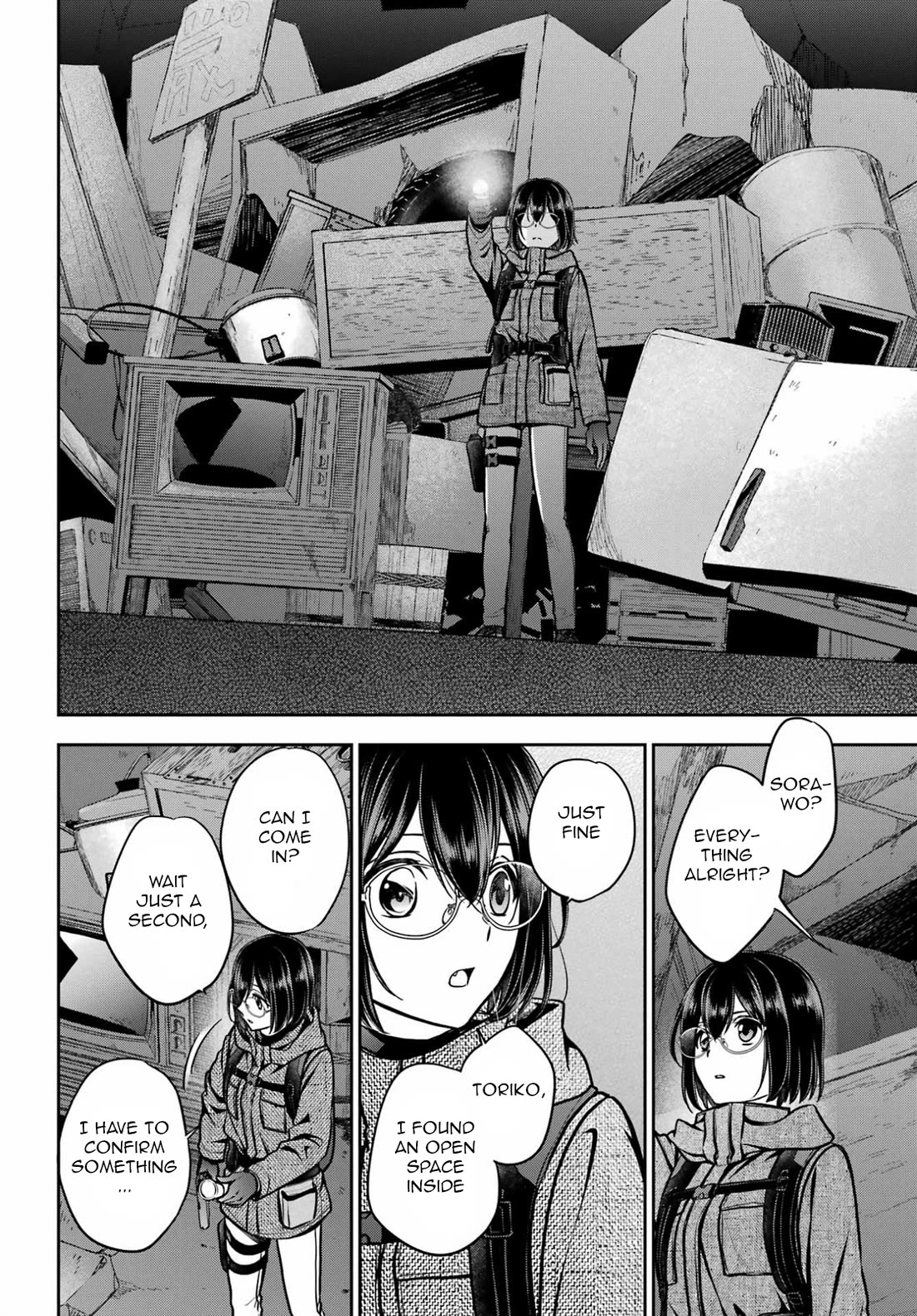Urasekai Picnic chapter 89 page 6