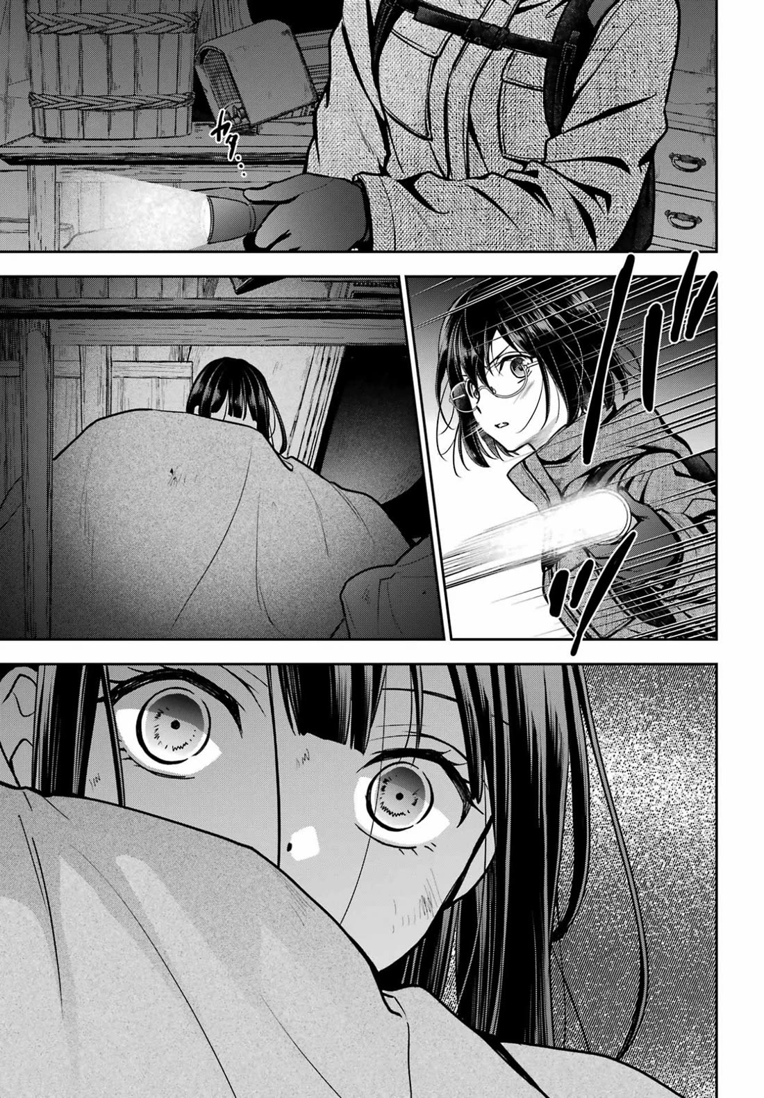 Urasekai Picnic chapter 89 page 9