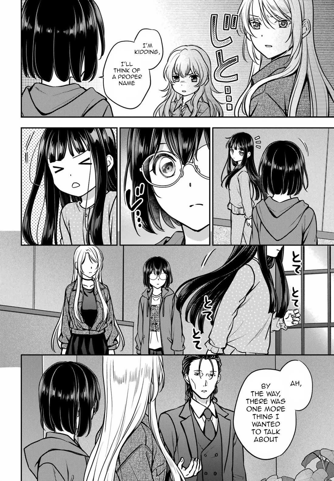 Urasekai Picnic chapter 90 page 10