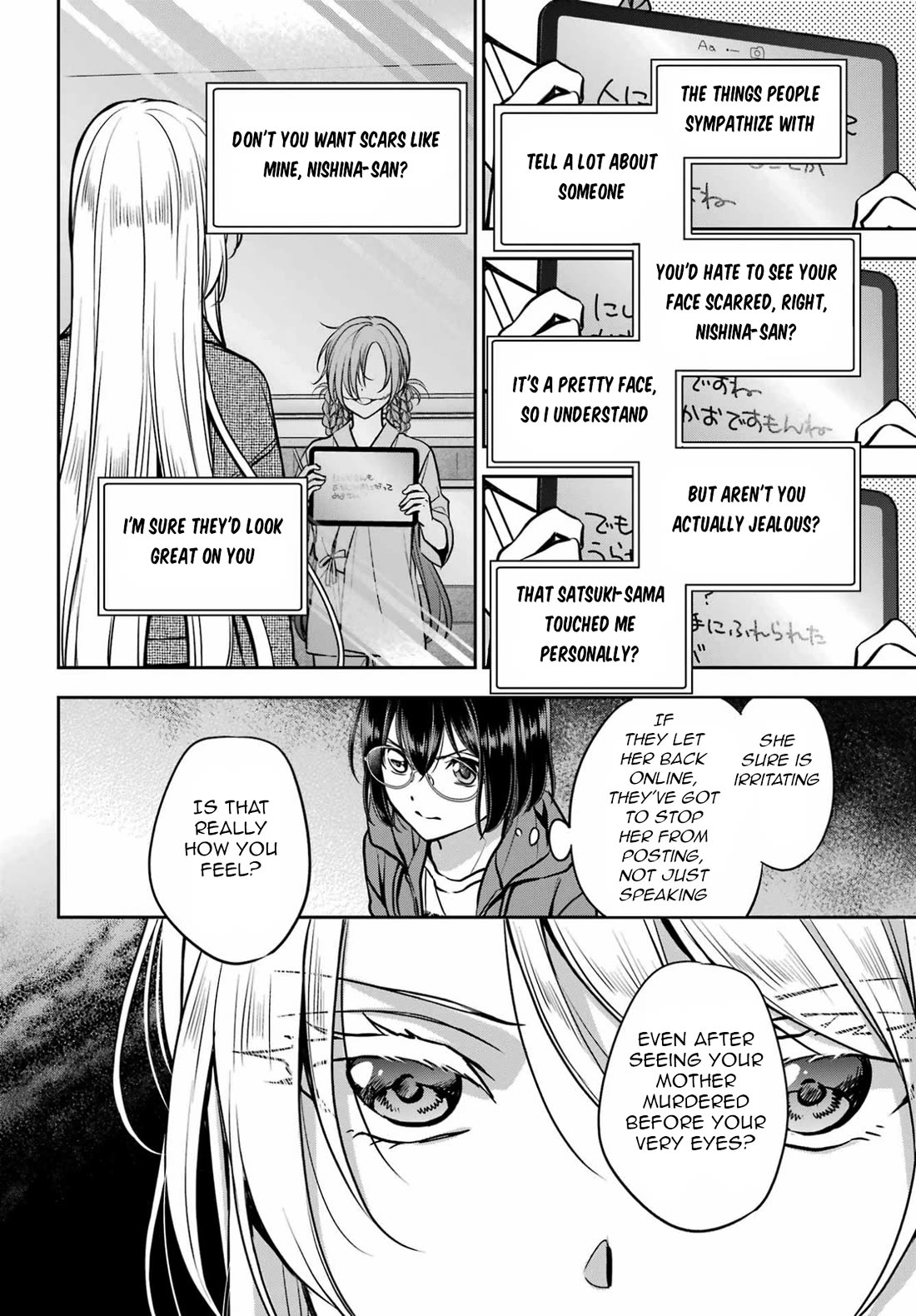 Urasekai Picnic chapter 90 page 18