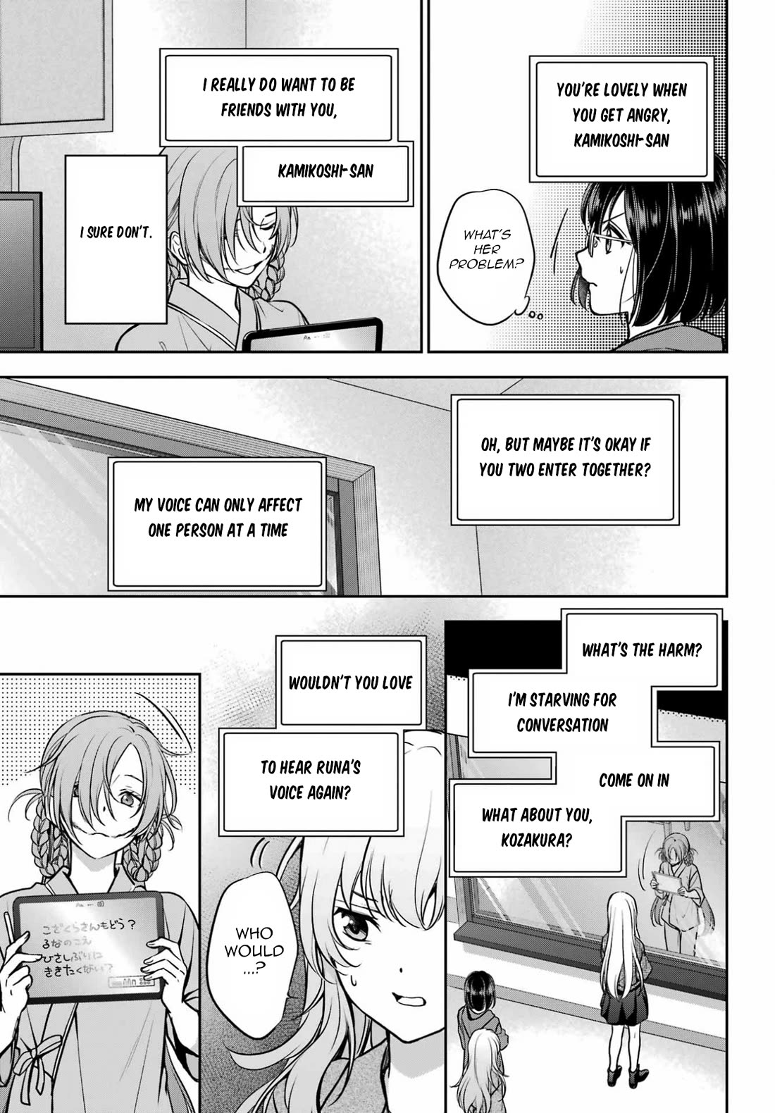 Urasekai Picnic chapter 90 page 21
