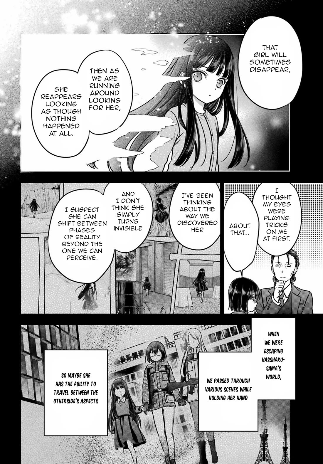 Urasekai Picnic chapter 90 page 24