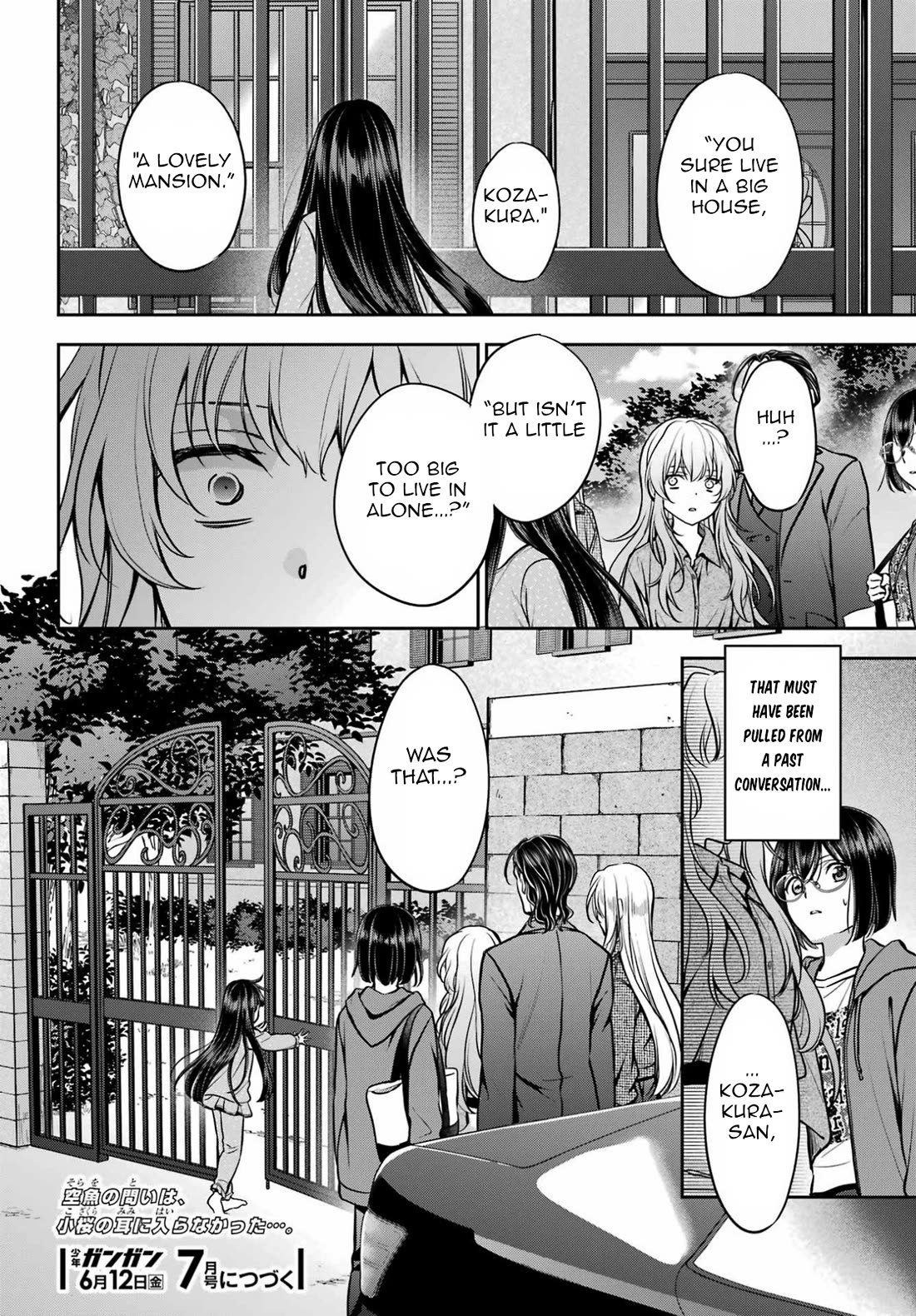 Urasekai Picnic chapter 90 page 32