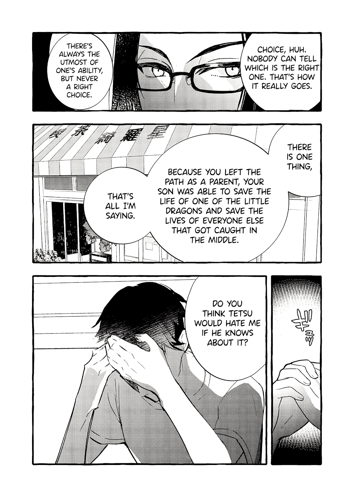 Urgent Request: How to Raise an Abandoned Dragon chapter 11 page 6