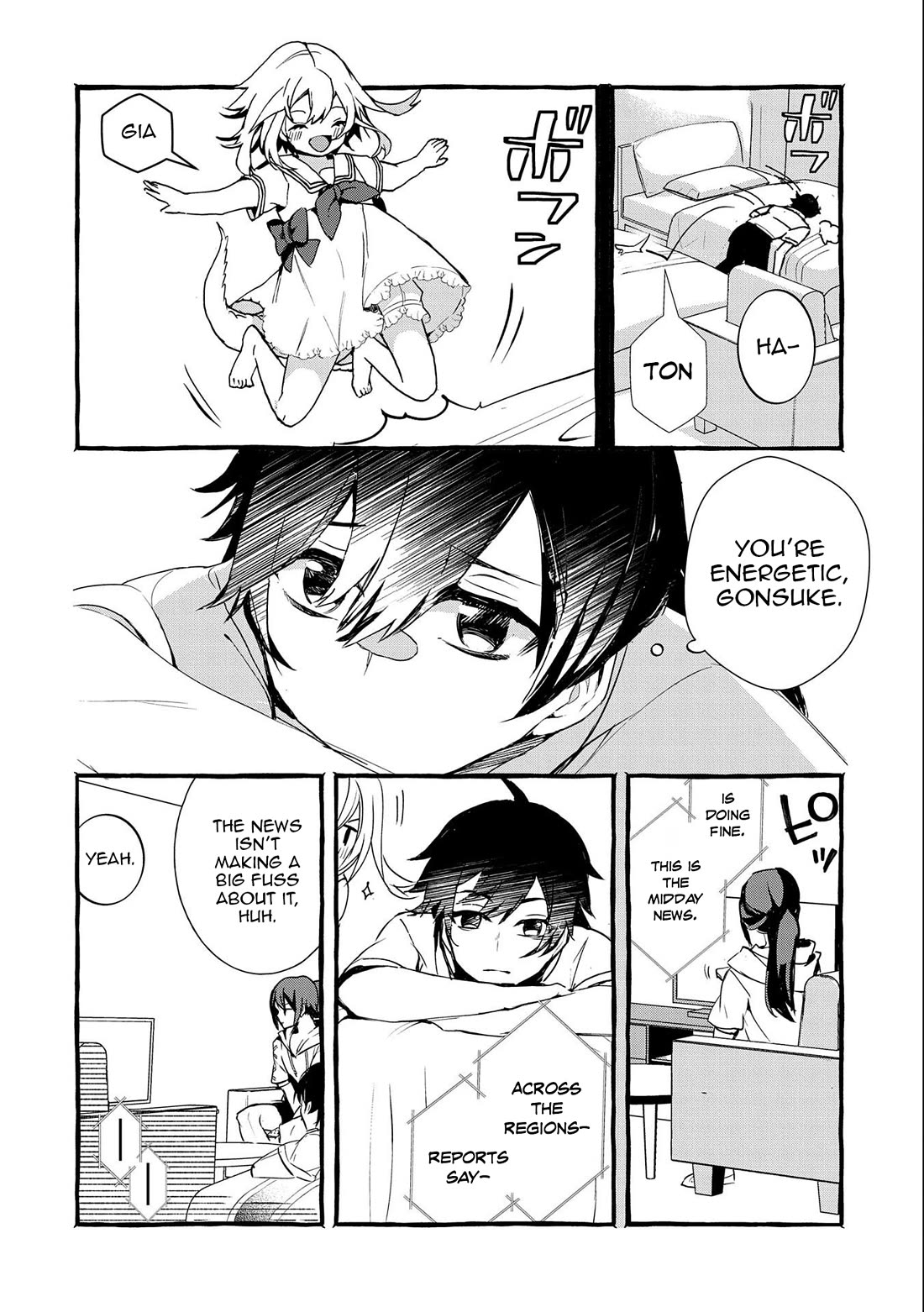 Urgent Request: How to Raise an Abandoned Dragon chapter 15 page 16