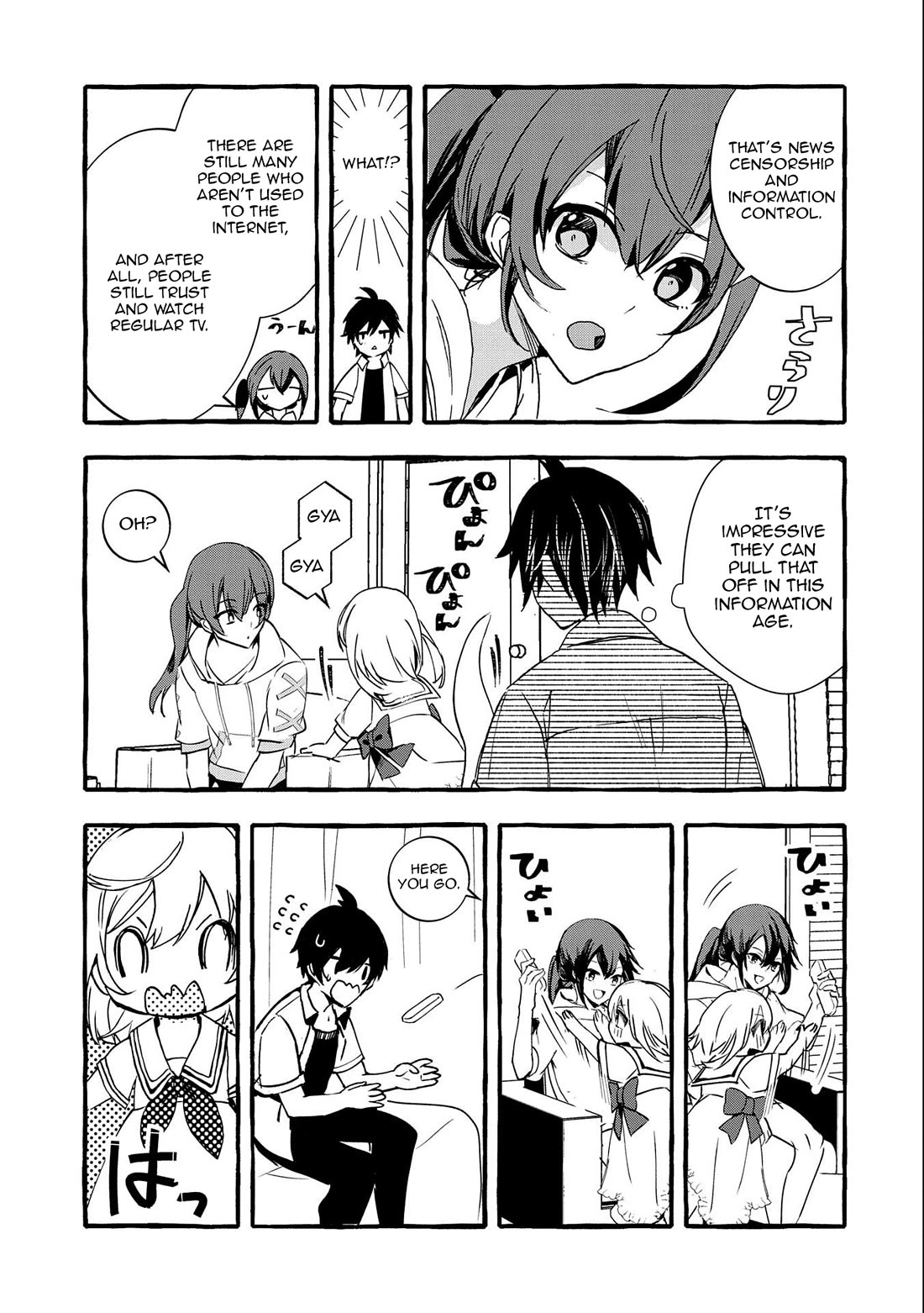 Urgent Request: How to Raise an Abandoned Dragon chapter 15 page 17