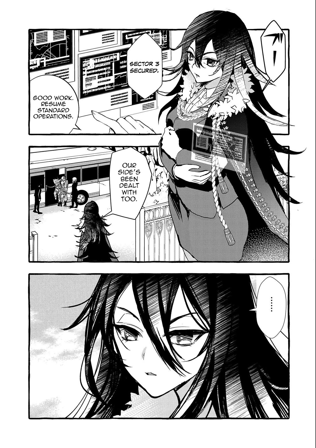 Urgent Request: How to Raise an Abandoned Dragon chapter 15 page 33