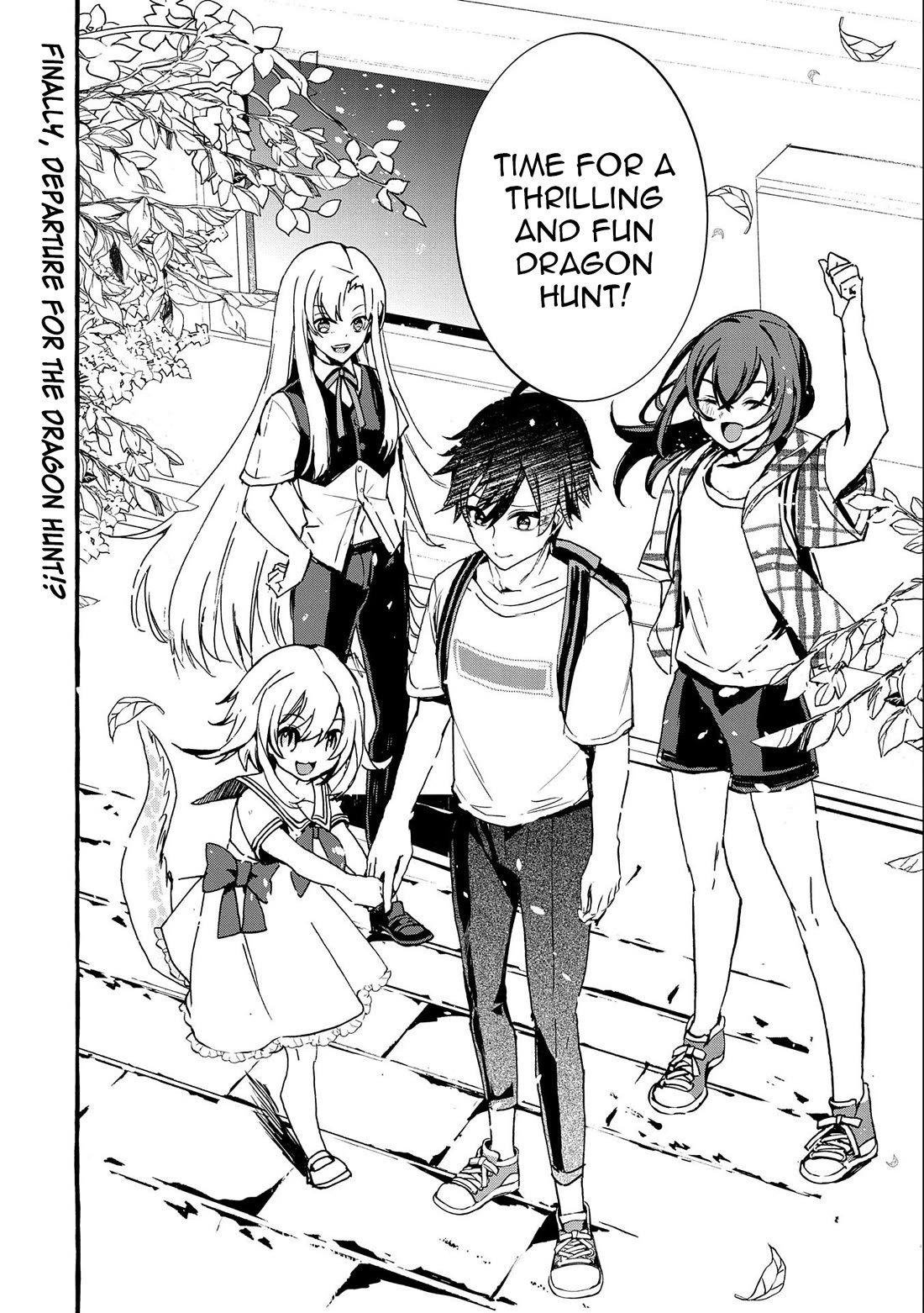 Urgent Request: How to Raise an Abandoned Dragon chapter 15 page 42