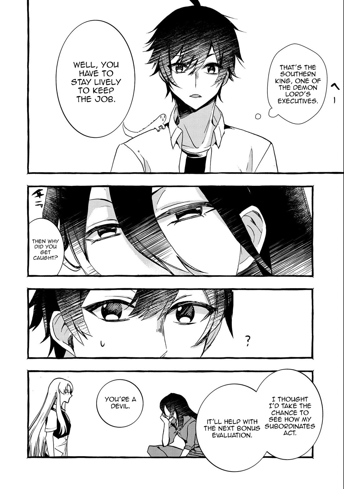 Urgent Request: How to Raise an Abandoned Dragon chapter 15 page 6