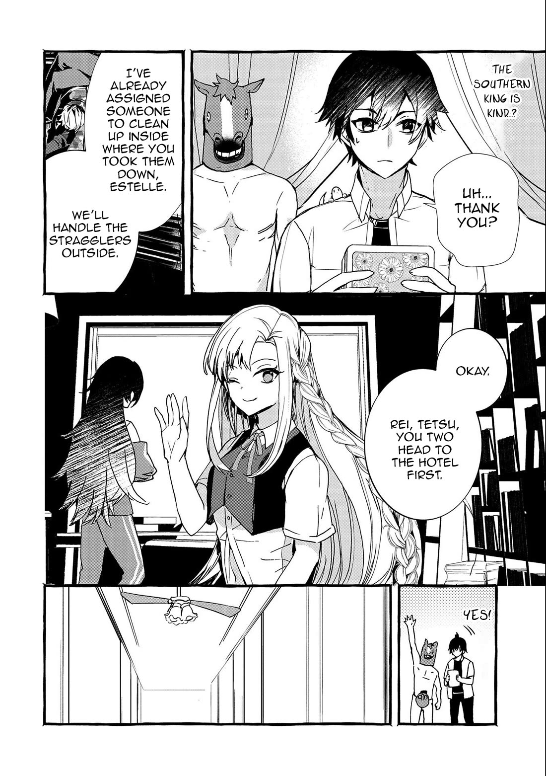 Urgent Request: How to Raise an Abandoned Dragon chapter 15 page 8