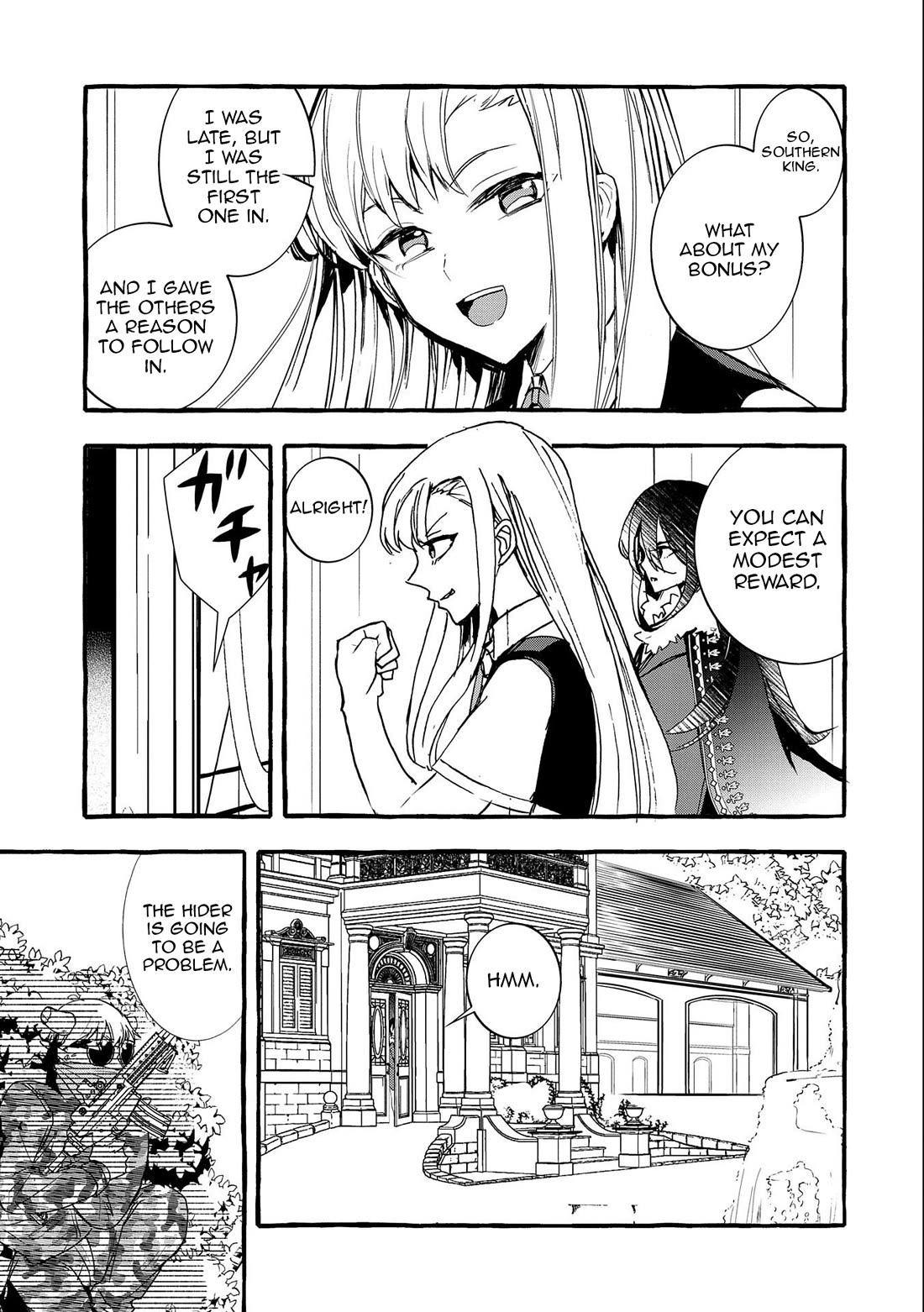 Urgent Request: How to Raise an Abandoned Dragon chapter 15 page 9