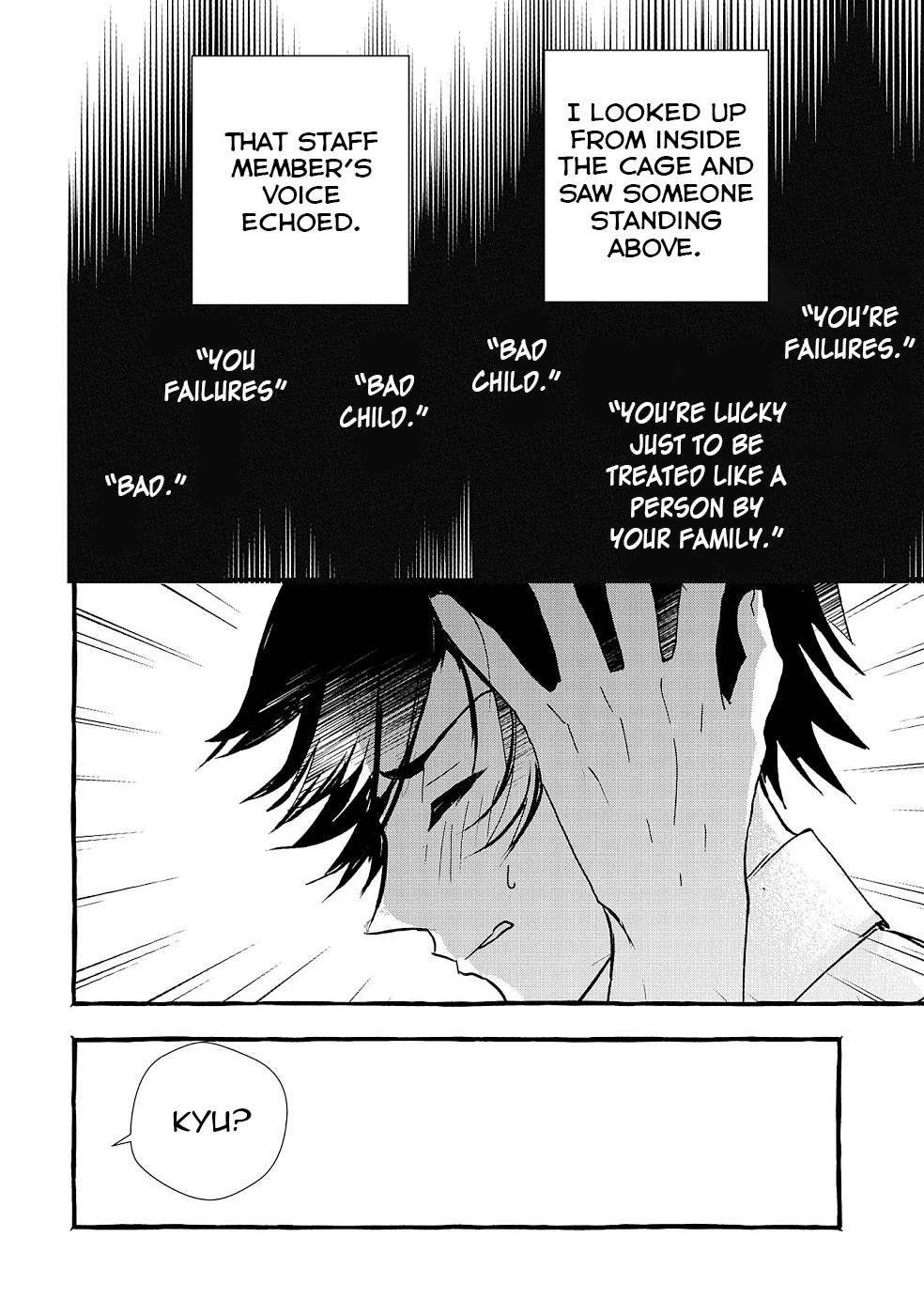 Urgent Request: How to Raise an Abandoned Dragon chapter 17 page 23