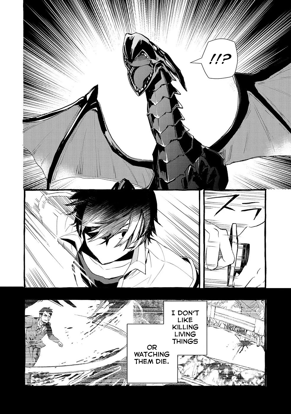 Urgent Request: How to Raise an Abandoned Dragon chapter 19 page 11