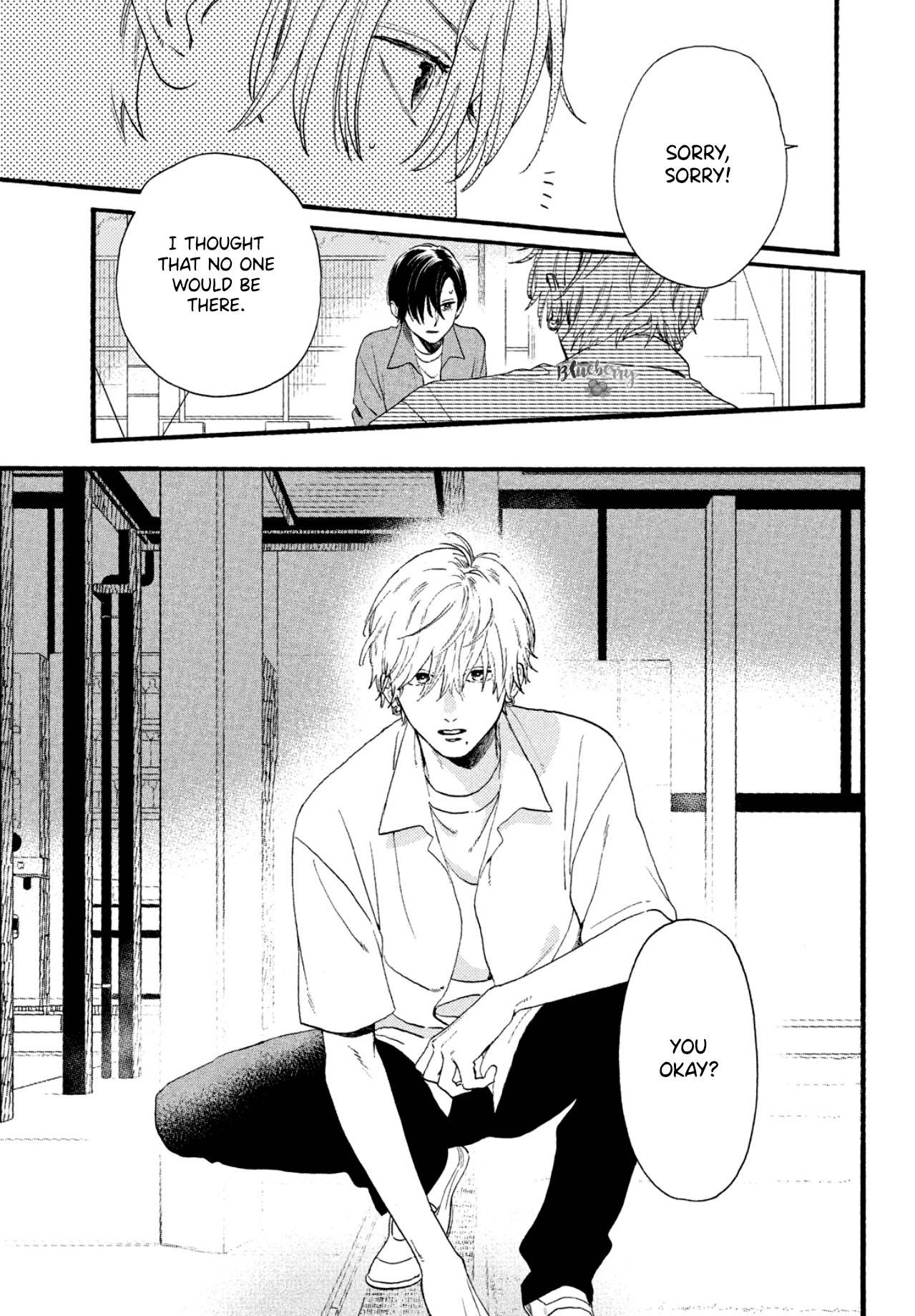 Uruwashi no Yoi no Tsuki chapter 1 page 16