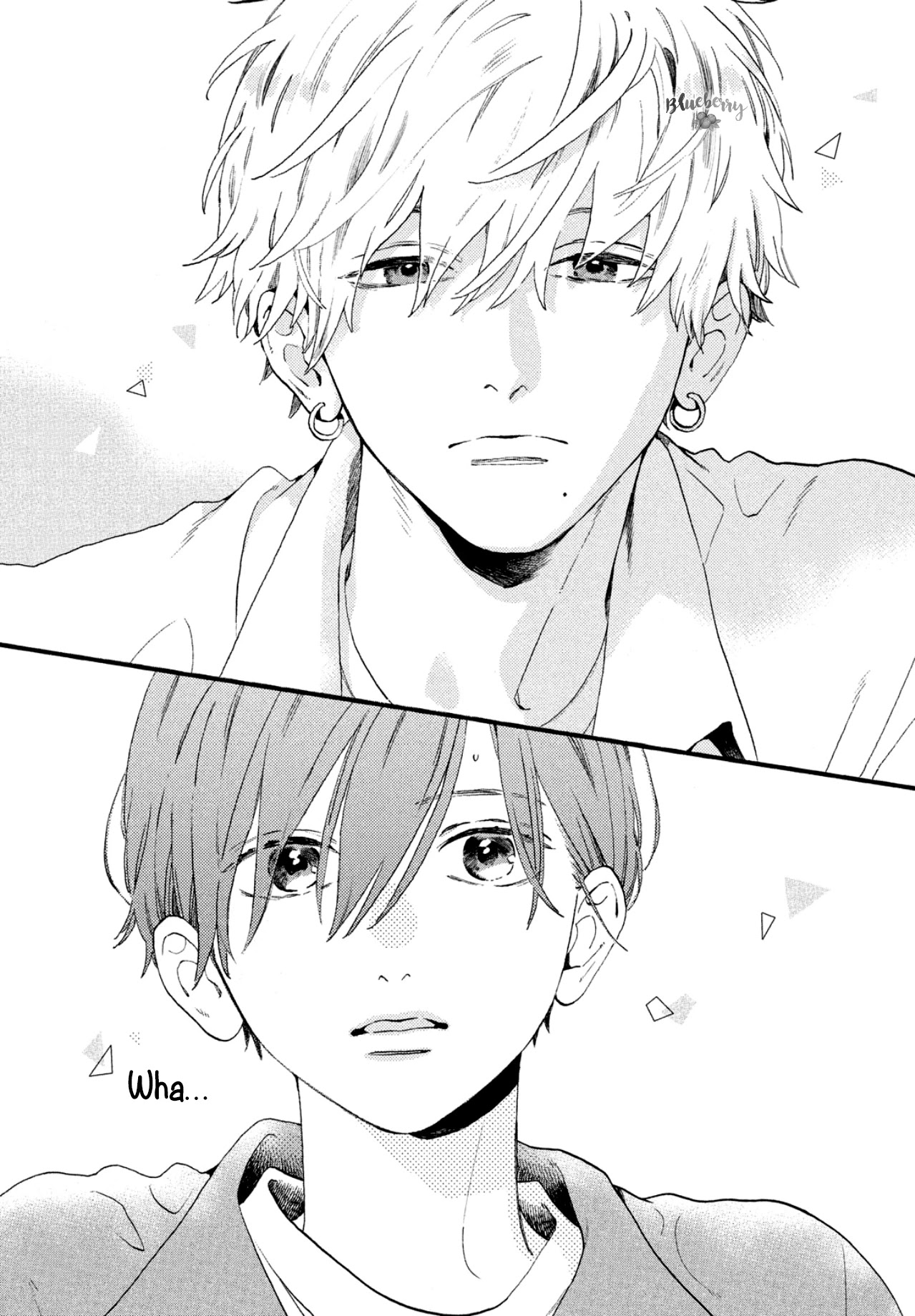 Uruwashi no Yoi no Tsuki chapter 1 page 17