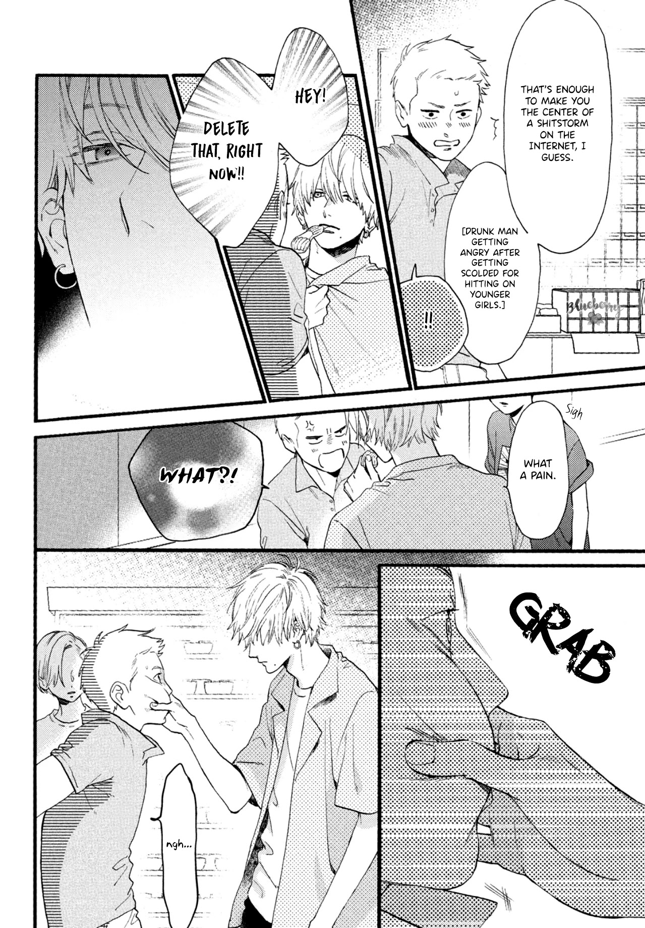 Uruwashi no Yoi no Tsuki chapter 1 page 35