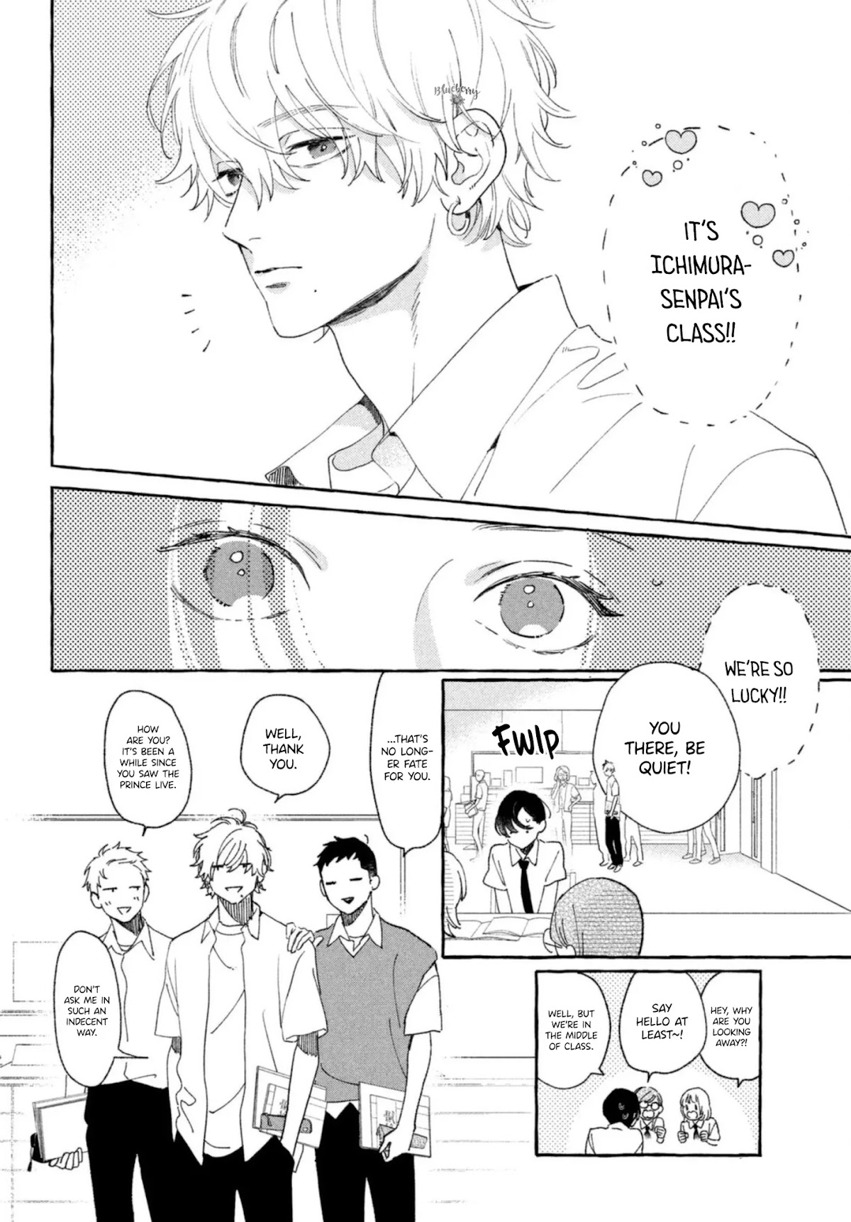 Uruwashi no Yoi no Tsuki chapter 10 page 28