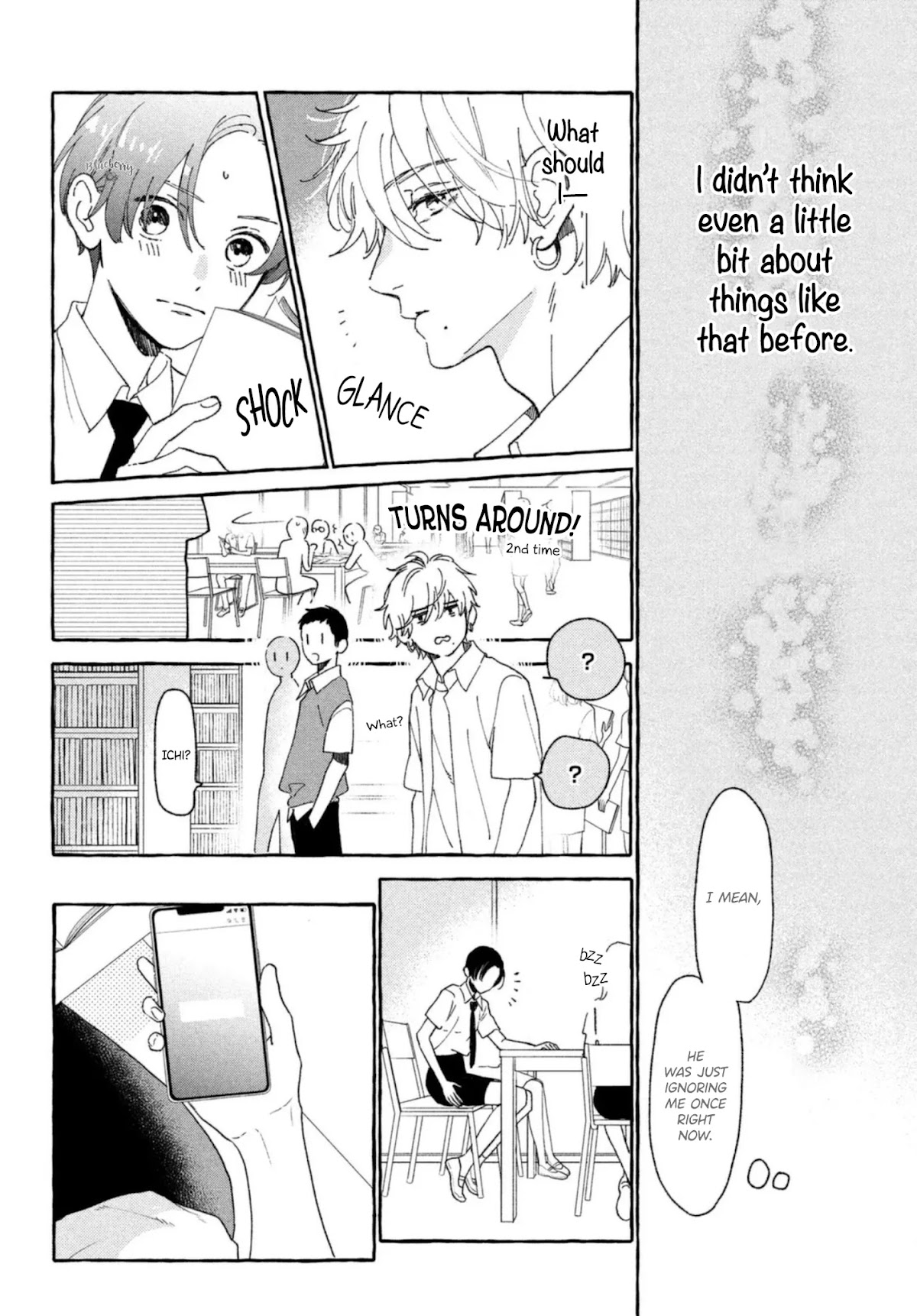 Uruwashi no Yoi no Tsuki chapter 10 page 32