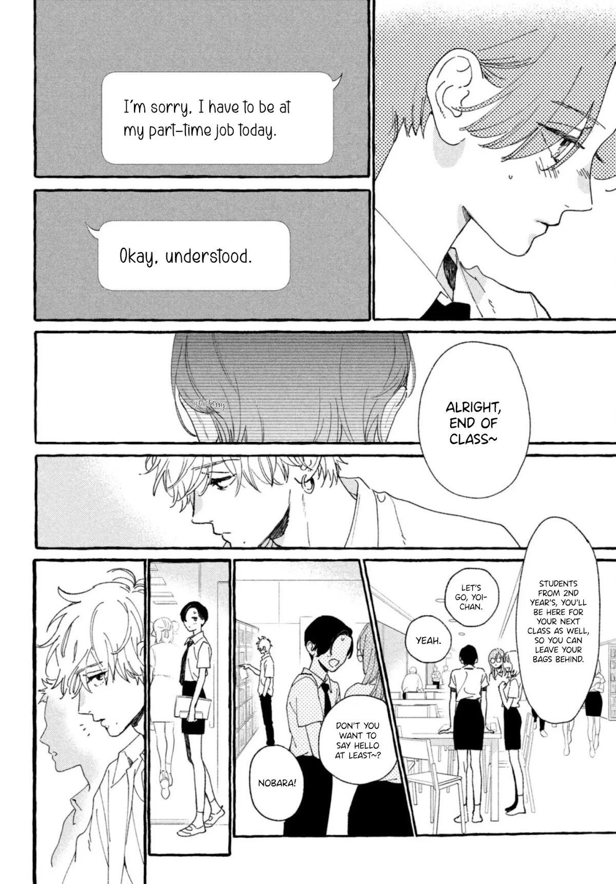 Uruwashi no Yoi no Tsuki chapter 10 page 36