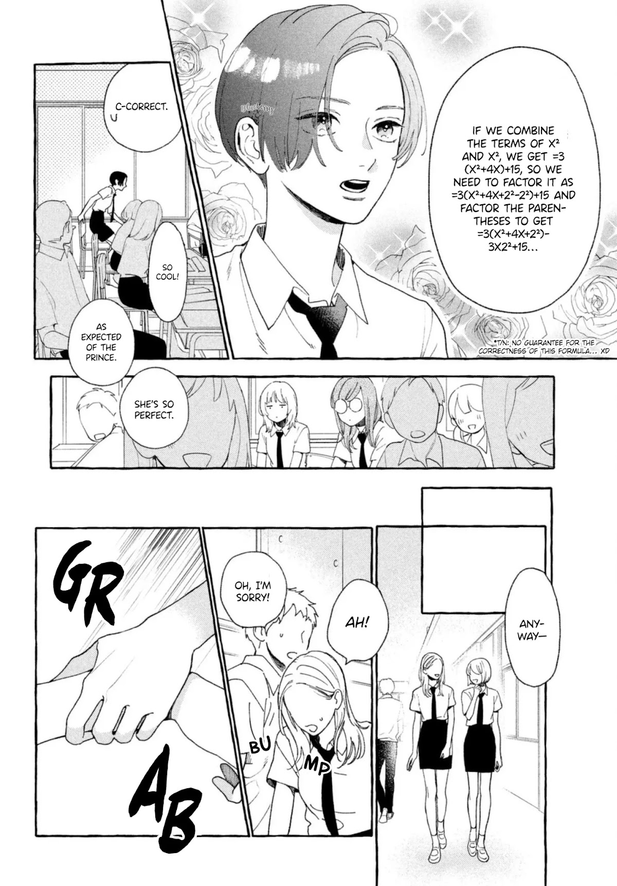 Uruwashi no Yoi no Tsuki chapter 10 page 6