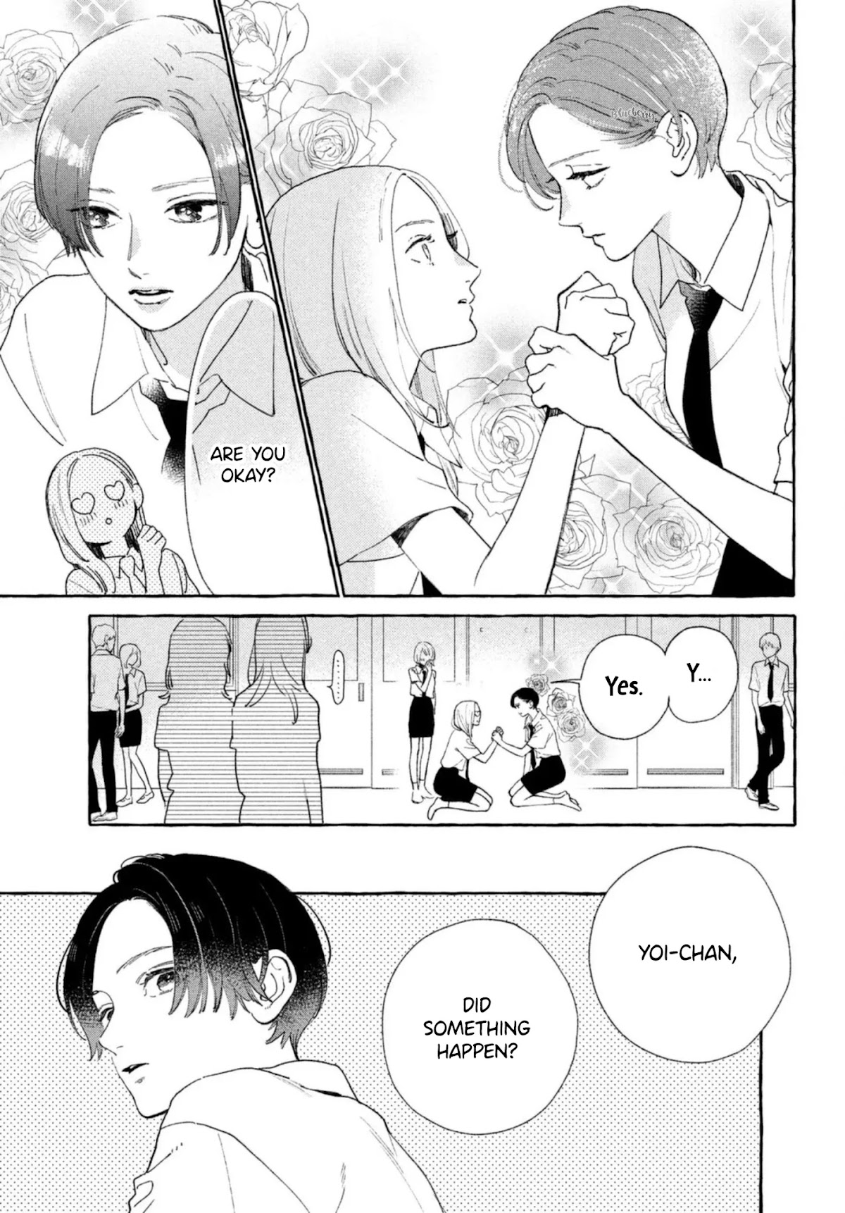 Uruwashi no Yoi no Tsuki chapter 10 page 7