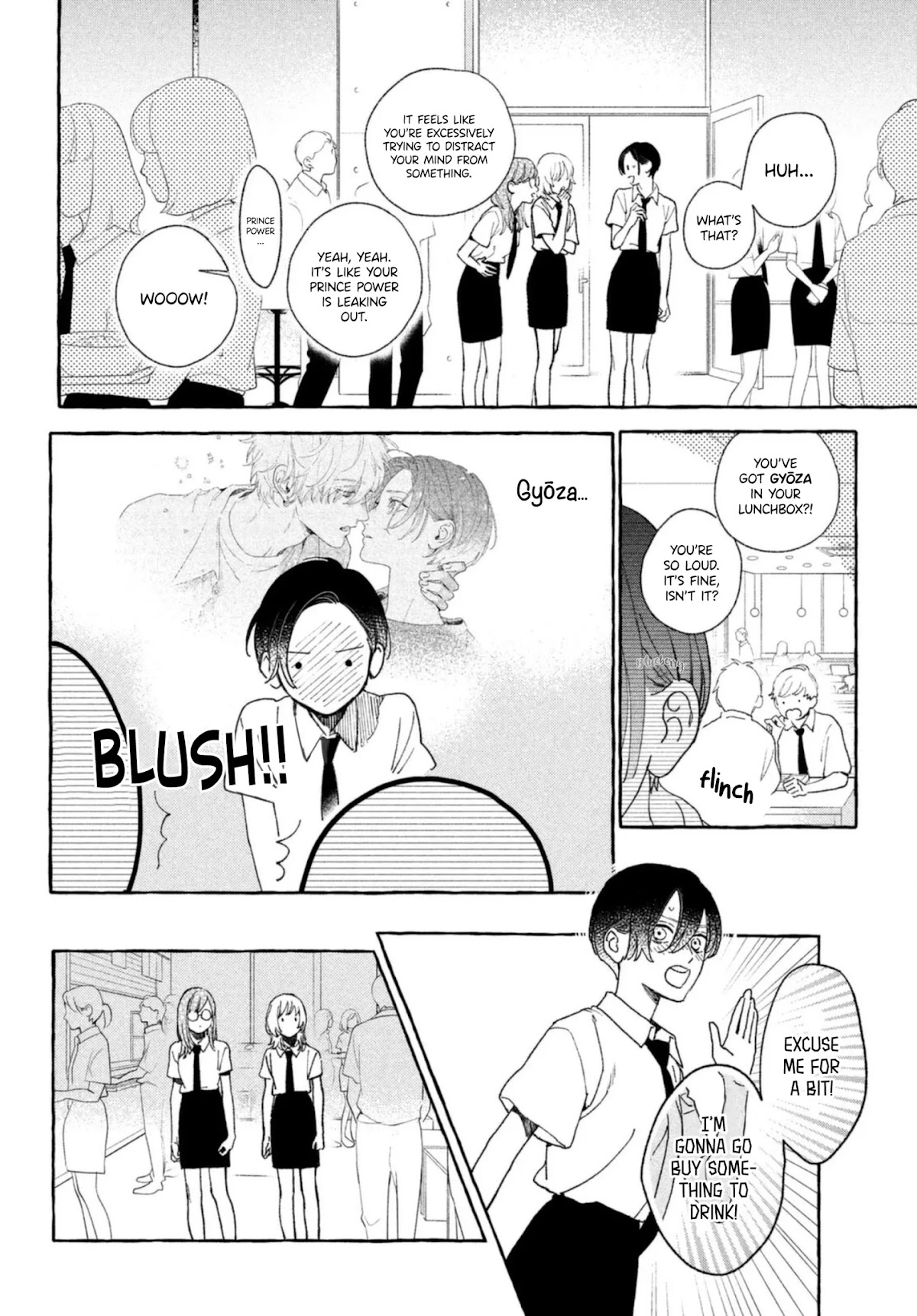 Uruwashi no Yoi no Tsuki chapter 10 page 8