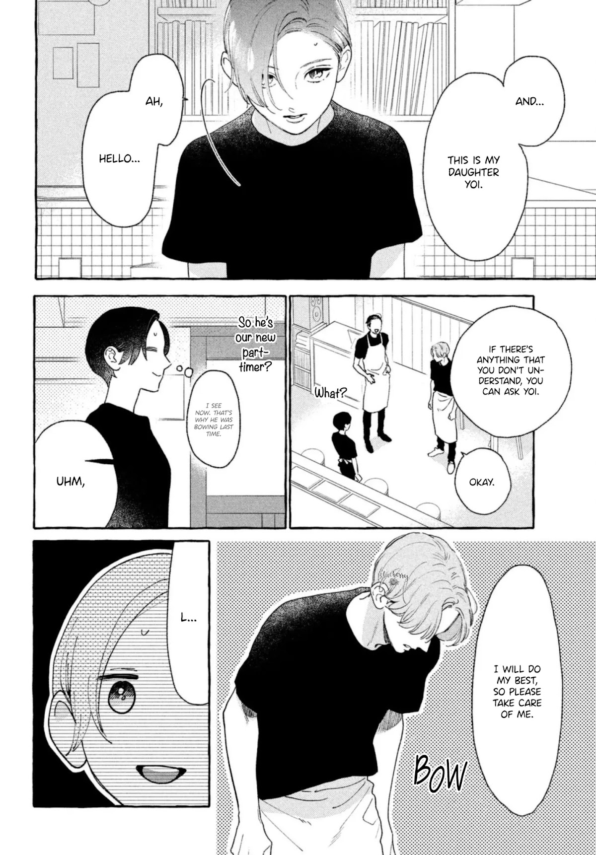 Uruwashi no Yoi no Tsuki chapter 11 page 14