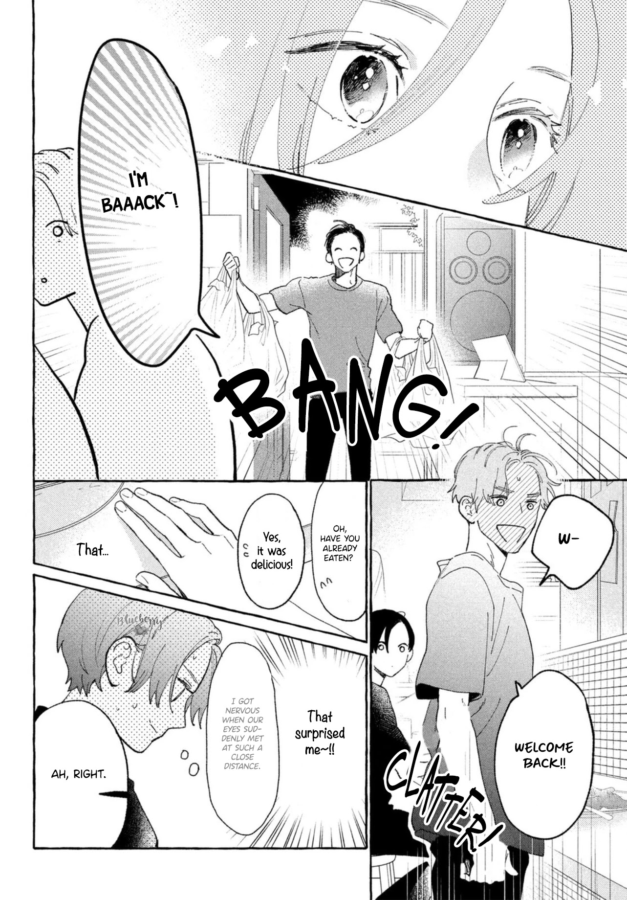 Uruwashi no Yoi no Tsuki chapter 12 page 22