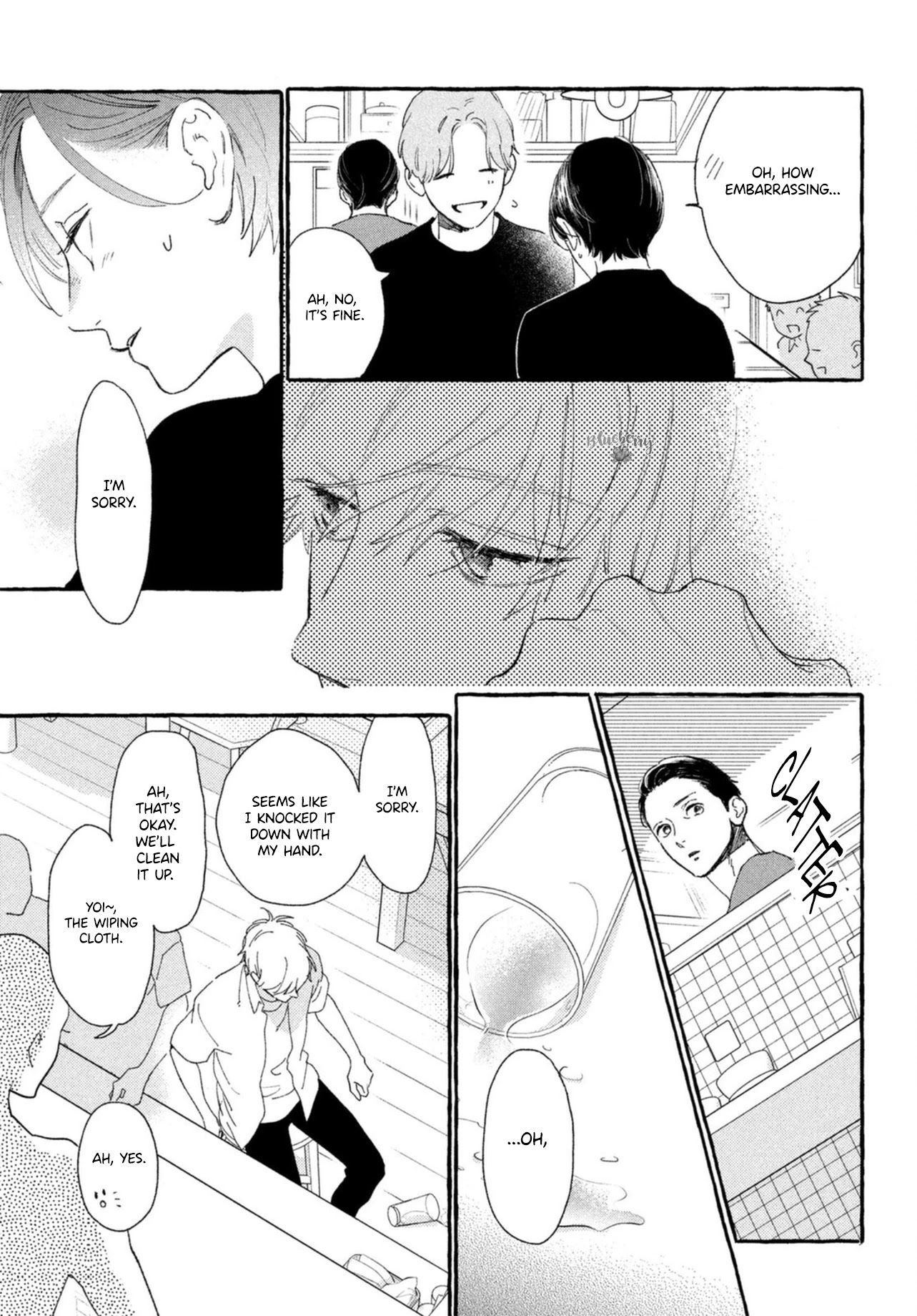 Uruwashi no Yoi no Tsuki chapter 12 page 31