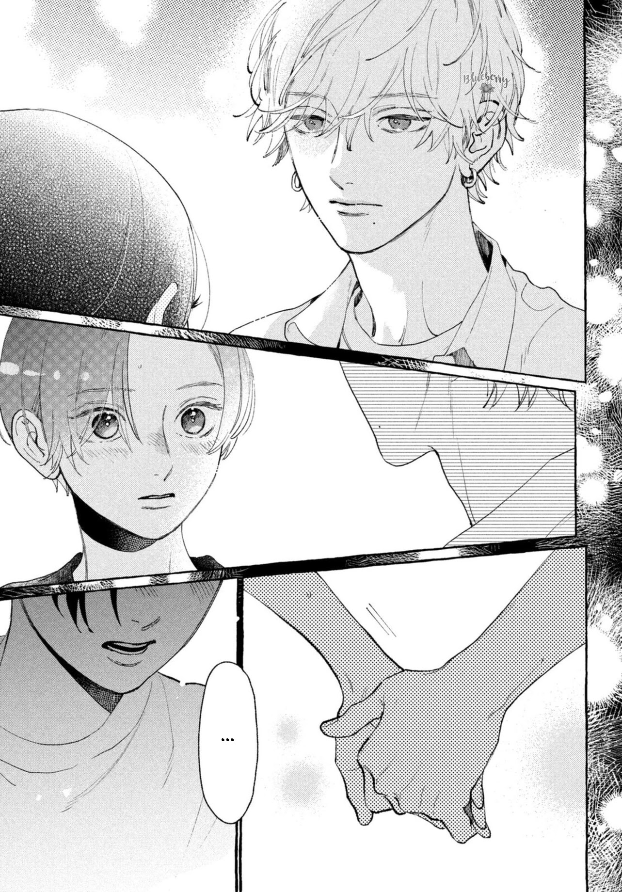 Uruwashi no Yoi no Tsuki chapter 12 page 5