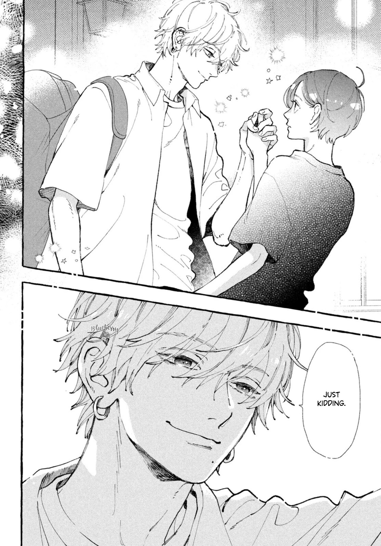 Uruwashi no Yoi no Tsuki chapter 12 page 8