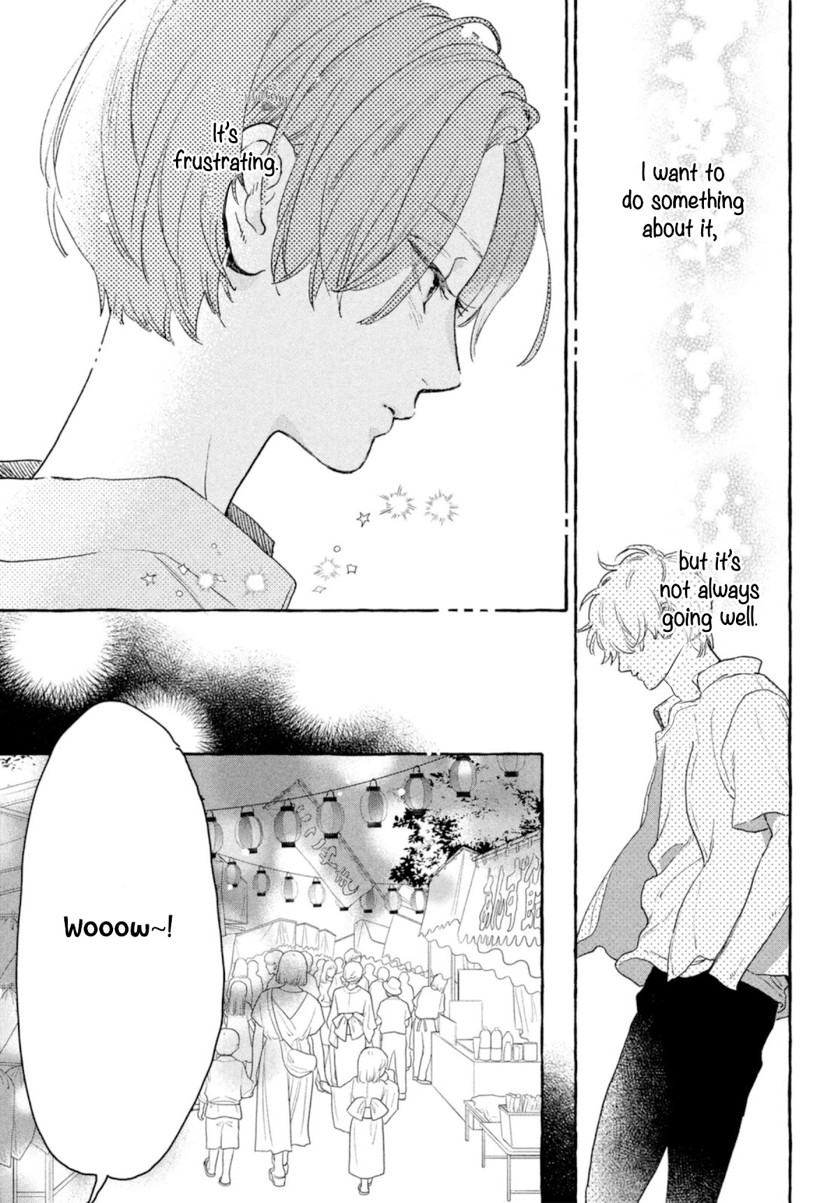 Uruwashi no Yoi no Tsuki chapter 14 page 17