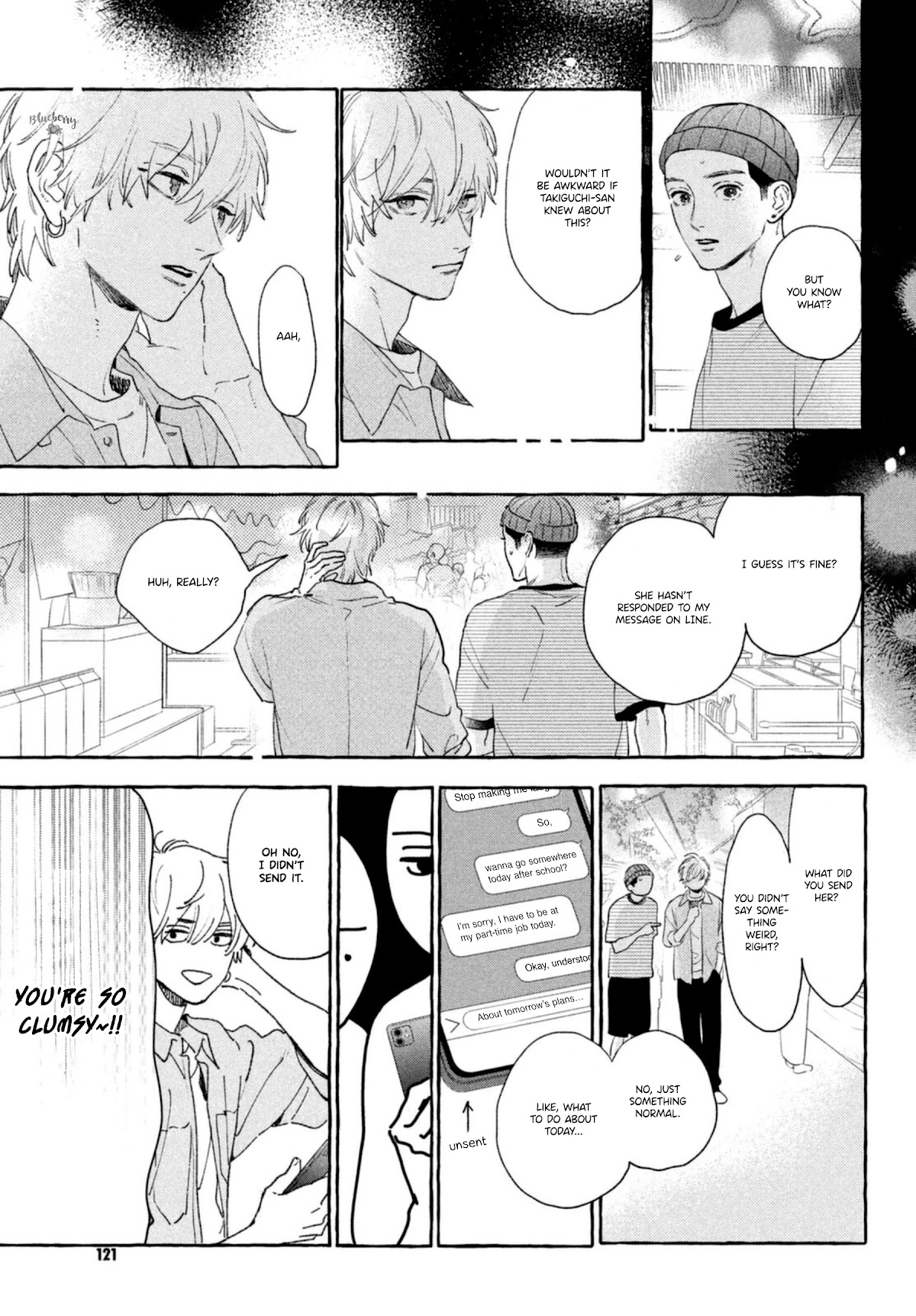 Uruwashi no Yoi no Tsuki chapter 14 page 19