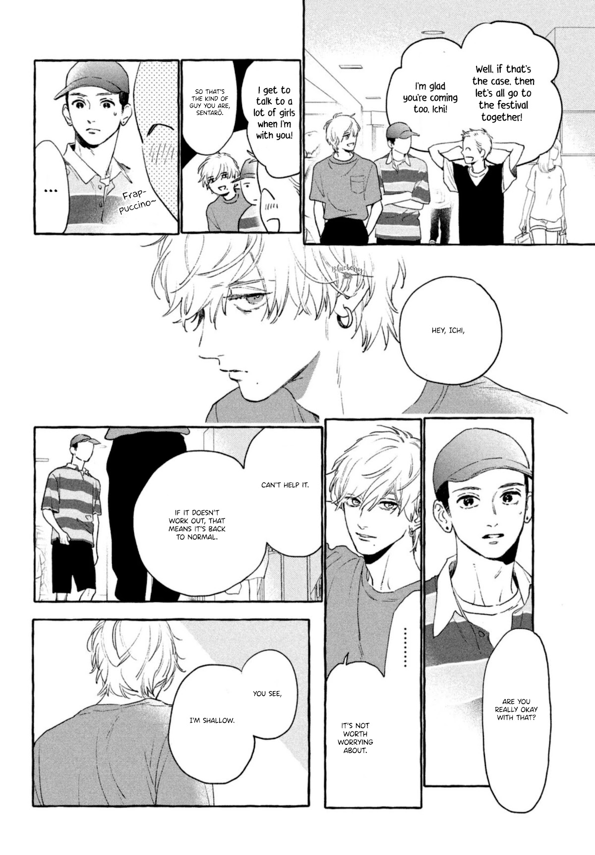 Uruwashi no Yoi no Tsuki chapter 14 page 8