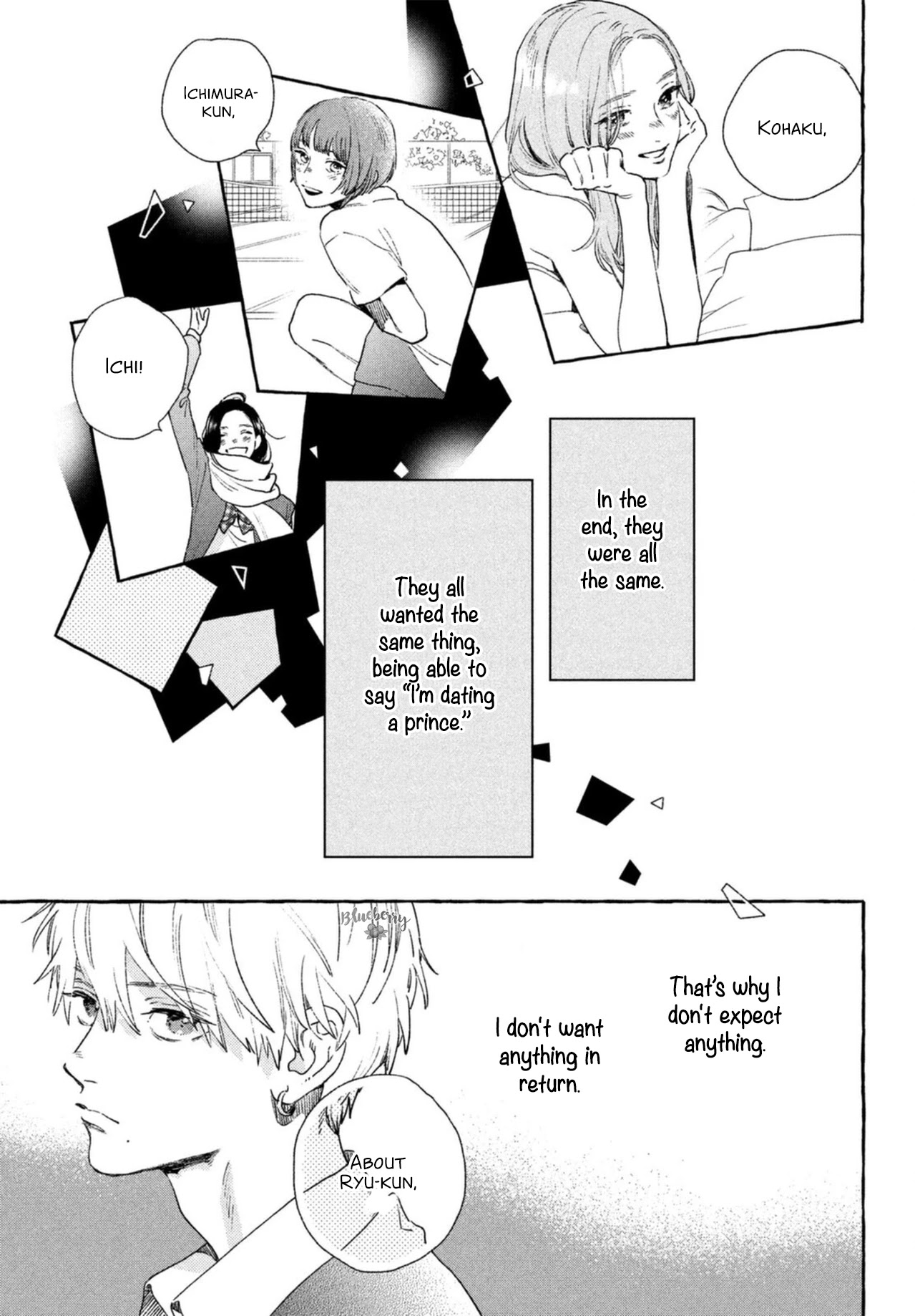 Uruwashi no Yoi no Tsuki chapter 15 page 9